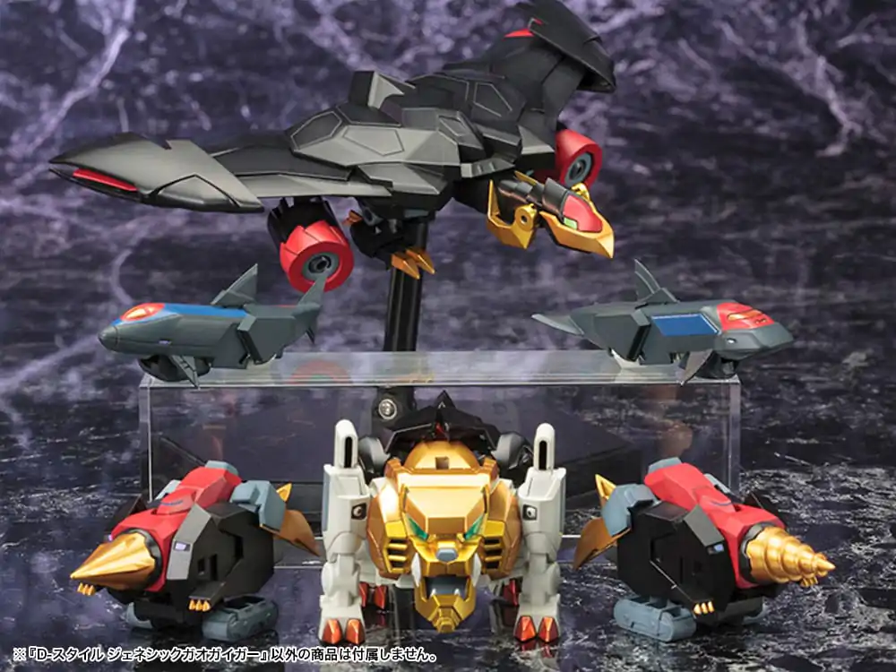 The King Of Braves GaoGaiGar D-Style Model Kit Genesis Gao Gai Gar 13 cm zdjęcie produktu