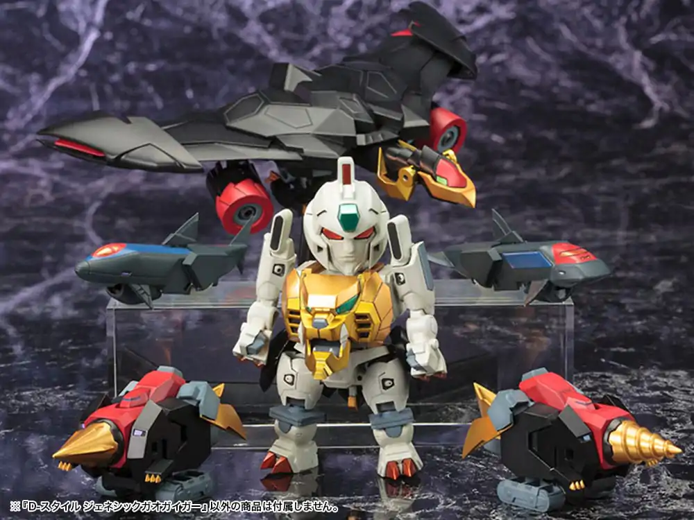 The King Of Braves GaoGaiGar D-Style Model Kit Genesis Gao Gai Gar 13 cm zdjęcie produktu