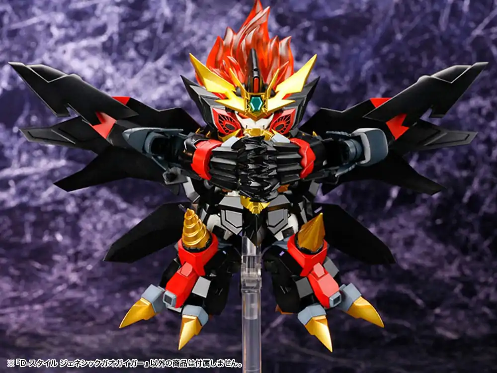 The King Of Braves GaoGaiGar D-Style Model Kit Genesis Gao Gai Gar 13 cm zdjęcie produktu