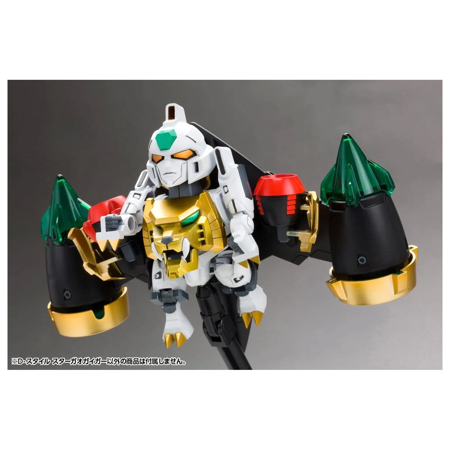 The King of Braves GaoGaiGar D-Style Plastic Model Star Gao Gai Gar (Reprodukcja) 11 cm zdjęcie produktu