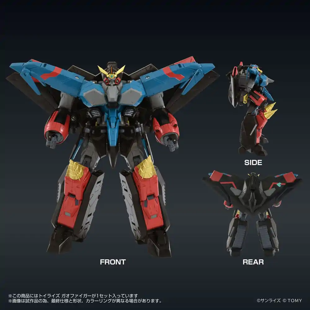 The King of Braves GaoGaiGar FINAL Toyrise Action Figure Gaofighgar 18 cm zdjęcie produktu