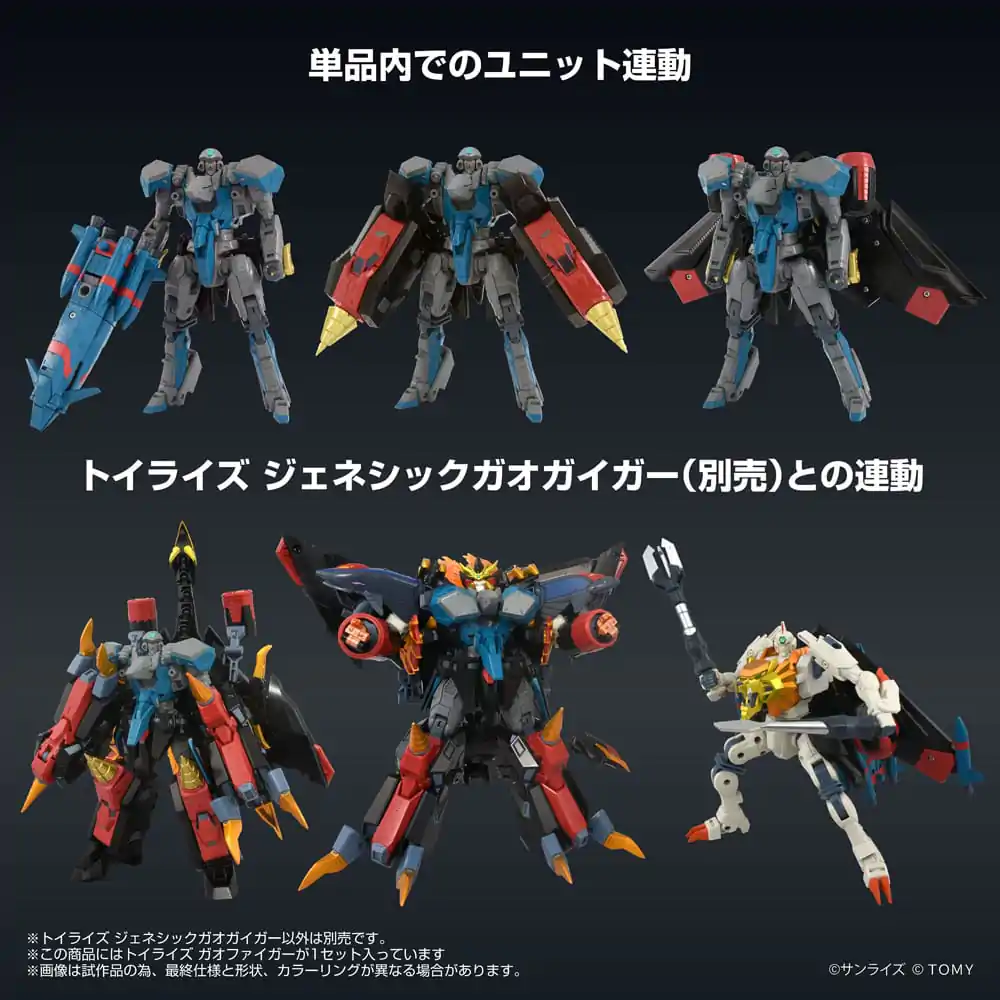 The King of Braves GaoGaiGar FINAL Toyrise Action Figure Gaofighgar 18 cm zdjęcie produktu