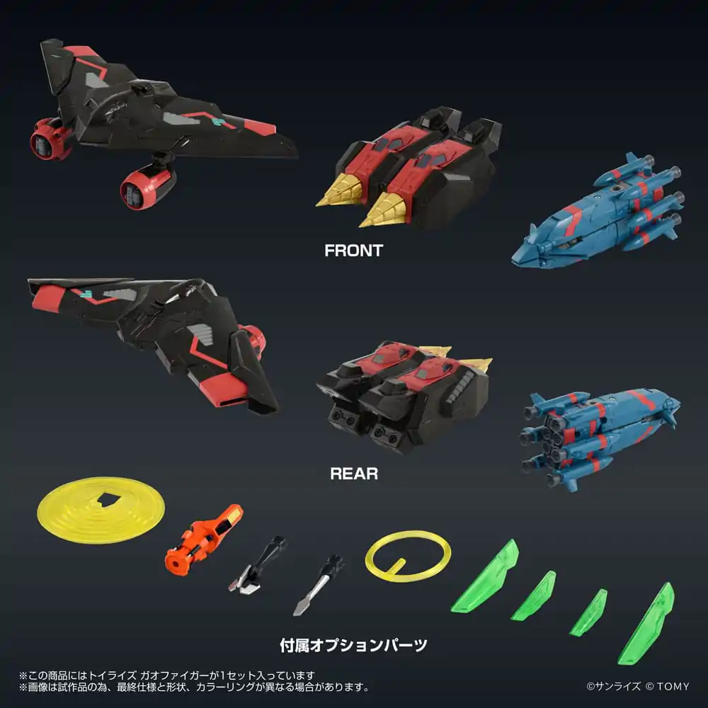 The King of Braves GaoGaiGar FINAL Toyrise Action Figure Gaofighgar 18 cm zdjęcie produktu