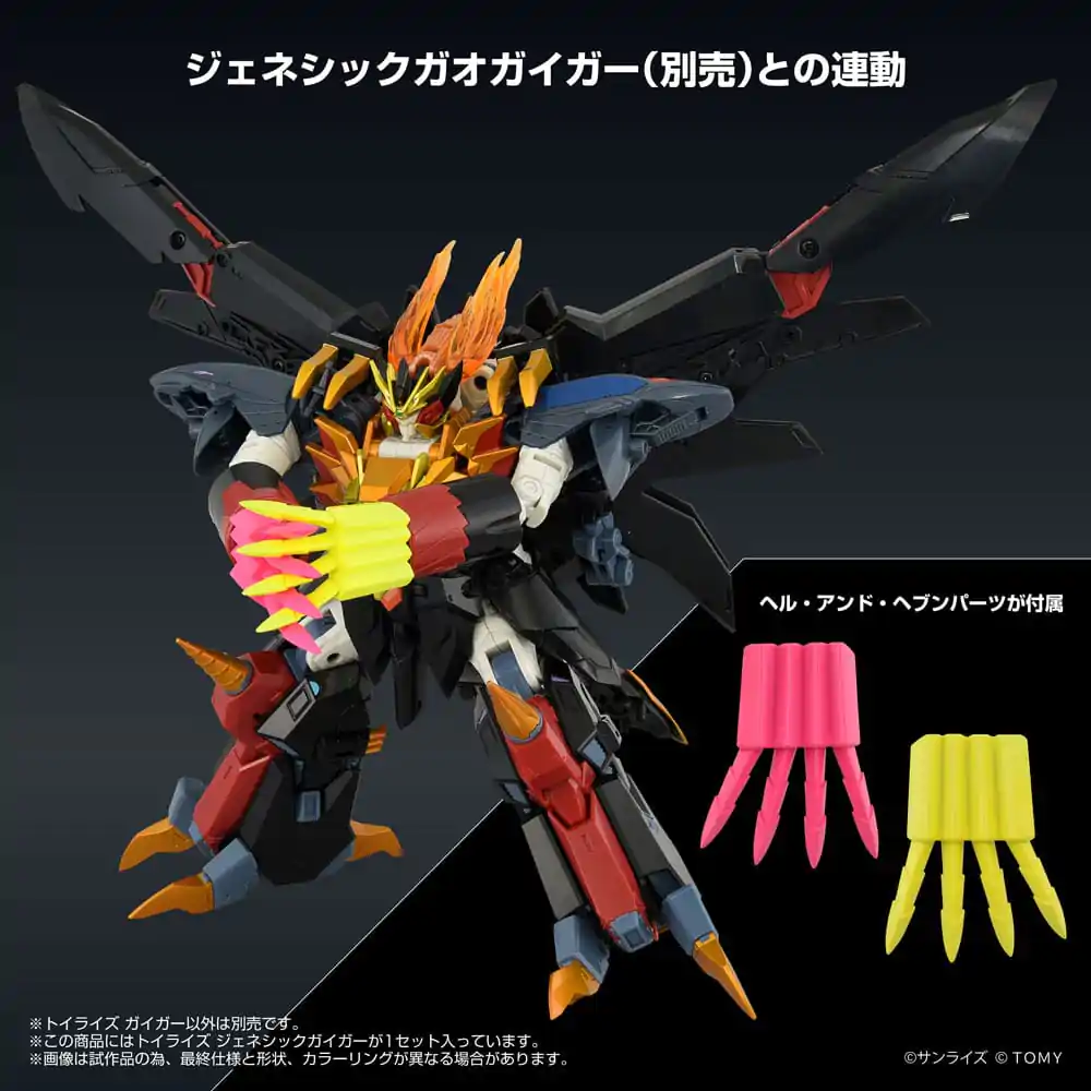 The King of Braves GaoGaiGar FINAL Toyrise Action Figure Genesic Gaigar 18 cm zdjęcie produktu