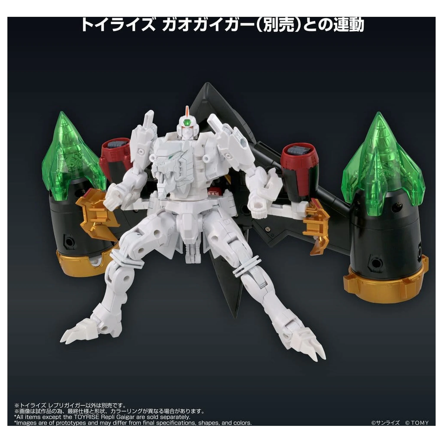 The King of Braves GaoGaiGar Toyrise Figurka akcji Repli Gaigar zdjęcie produktu