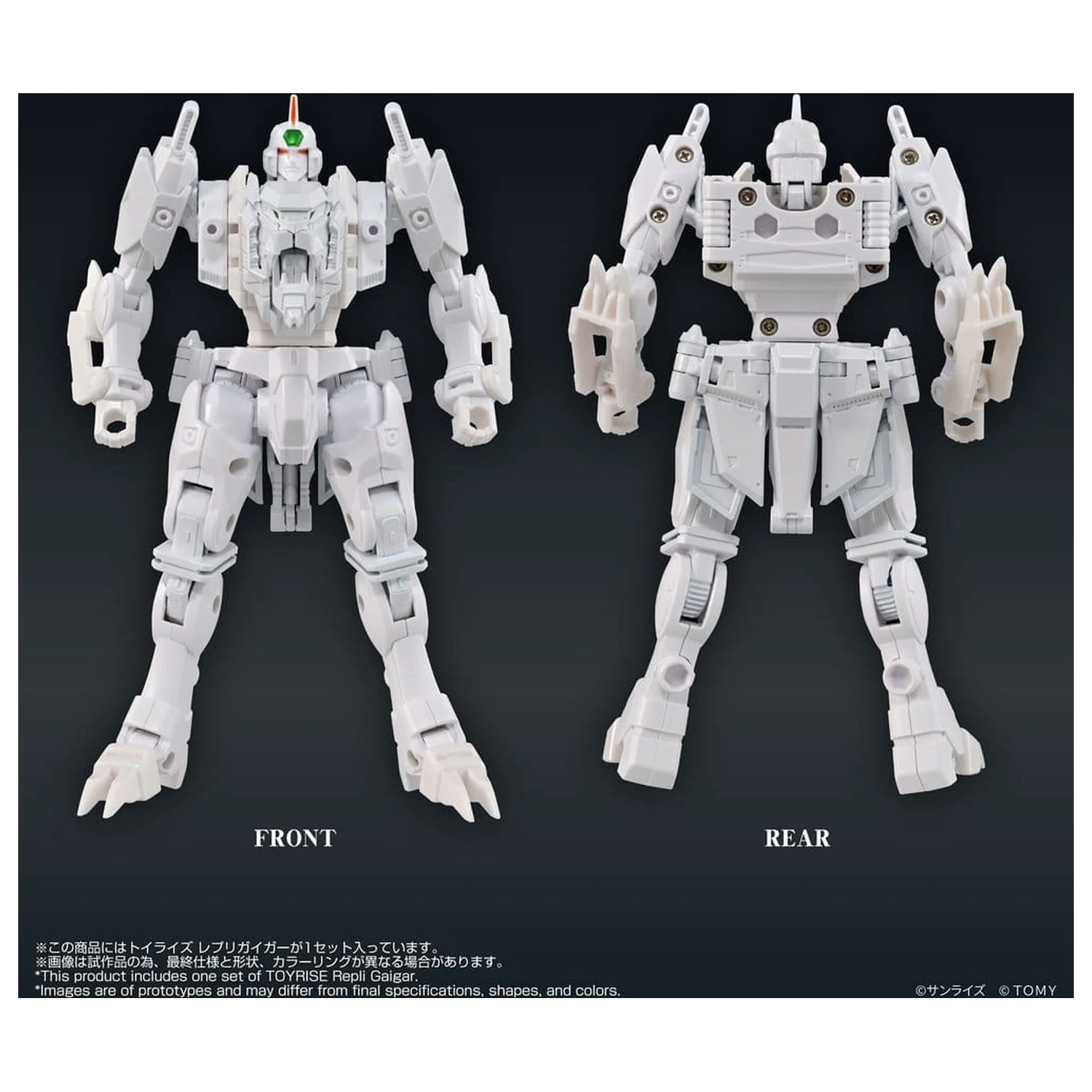 The King of Braves GaoGaiGar Toyrise Figurka akcji Repli Gaigar zdjęcie produktu