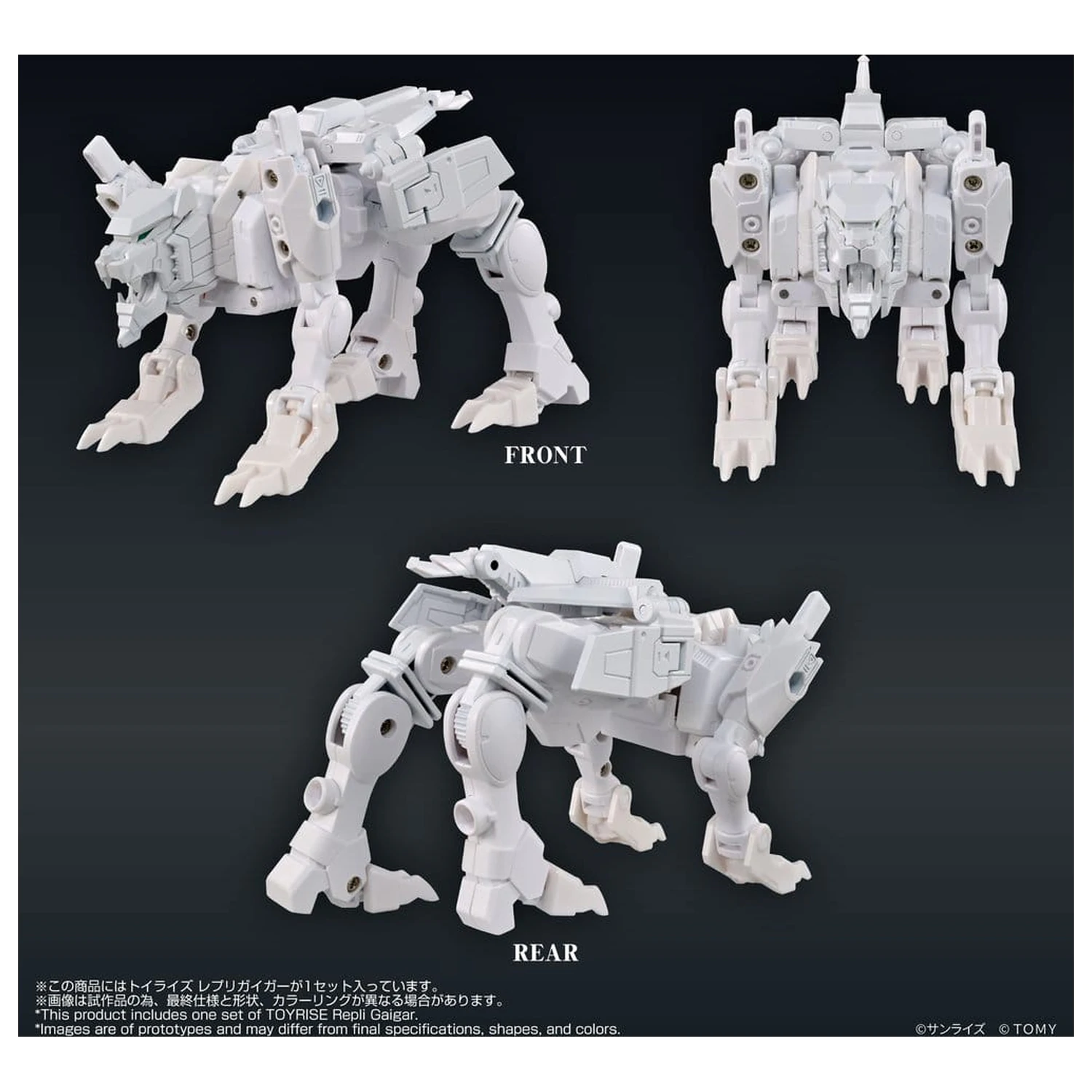 The King of Braves GaoGaiGar Toyrise Figurka akcji Repli Gaigar zdjęcie produktu