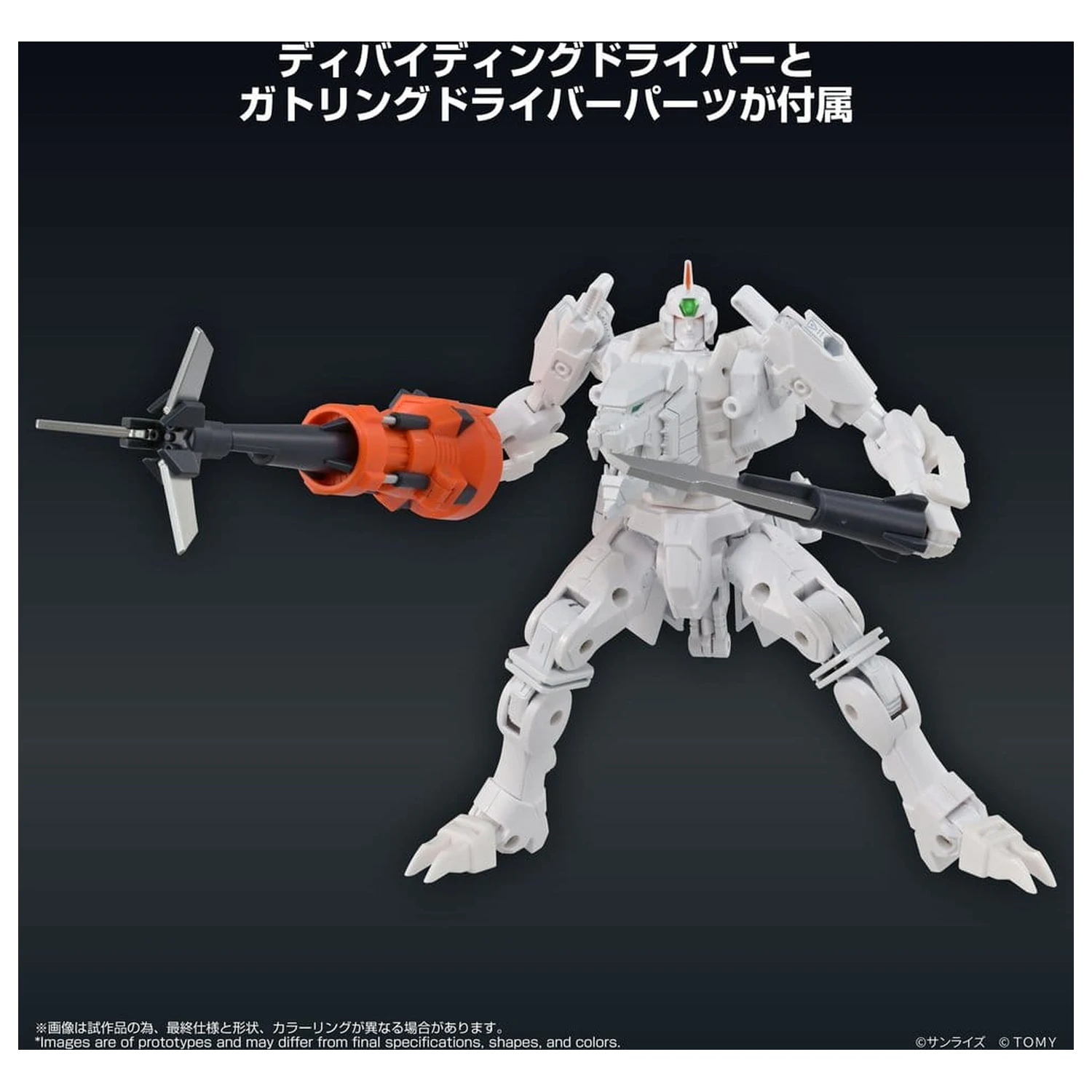 The King of Braves GaoGaiGar Toyrise Figurka akcji Repli Gaigar zdjęcie produktu