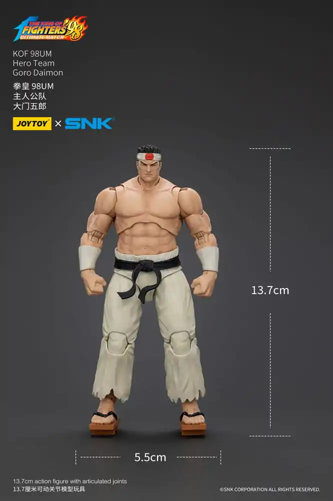 The King Of Fighters '98 Action Figure Hero Team Goro Daimon 12 cm Figurka Akcji zdjęcie produktu