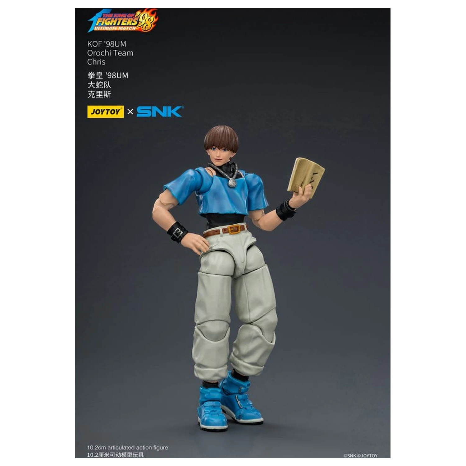 The King of Fighters '98 Ultimate Match figurka akcji Orochi Team Chris 10 cm zdjęcie produktu