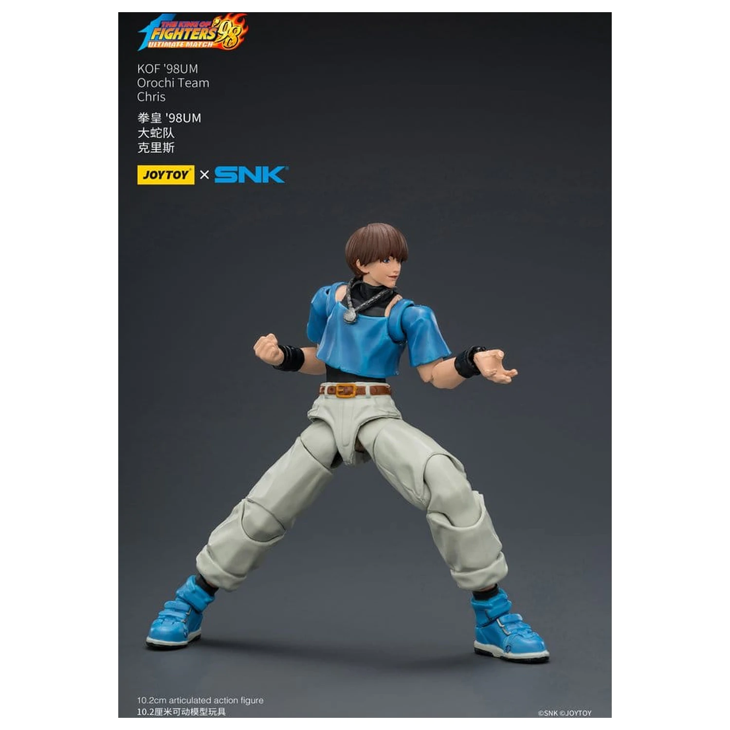 The King of Fighters '98 Ultimate Match figurka akcji Orochi Team Chris 10 cm zdjęcie produktu