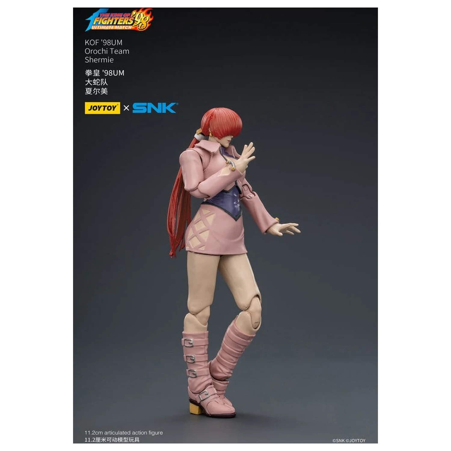 The King of Fighters '98 Ultimate Match figurka akcji Orochi Team Shermie 11 cm zdjęcie produktu
