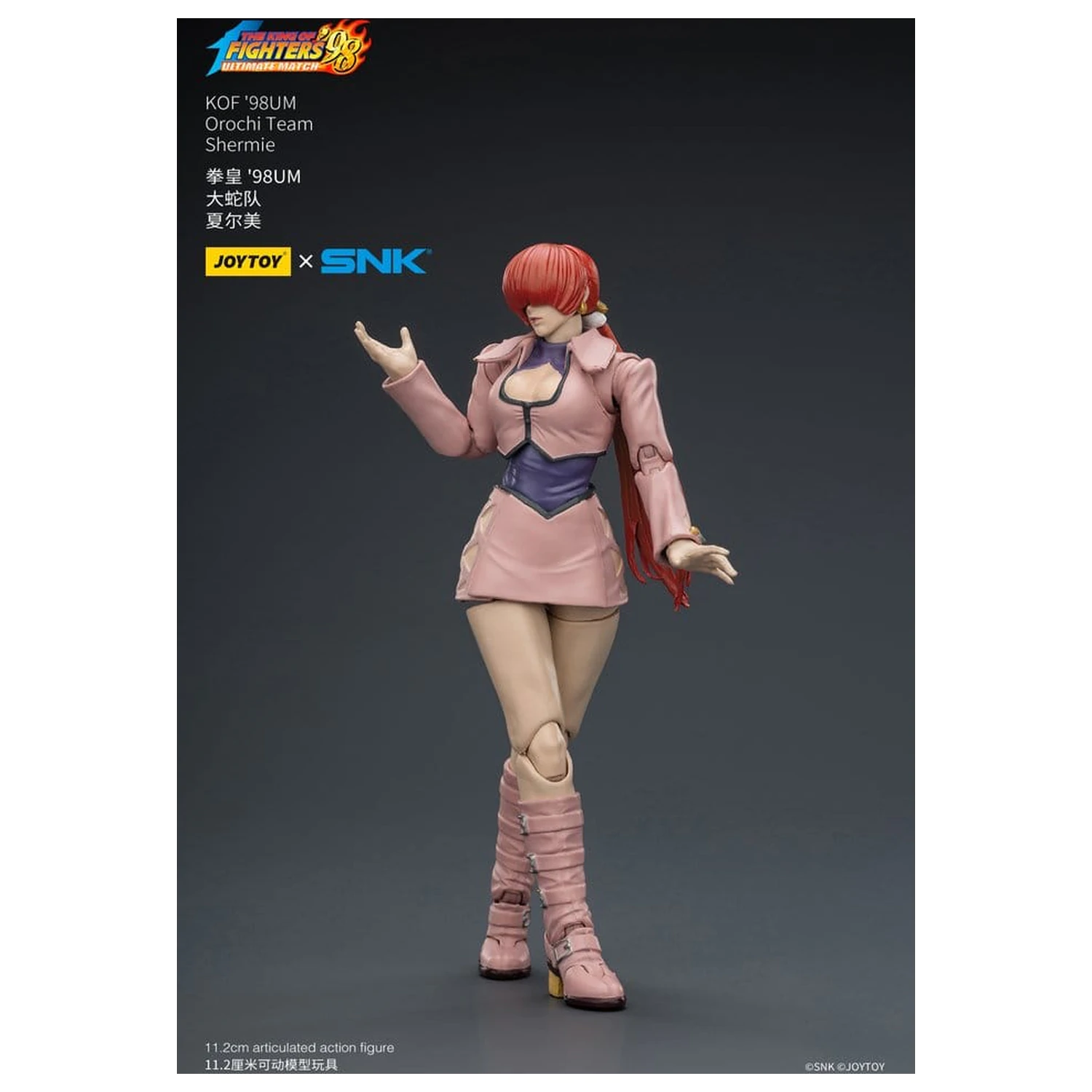 The King of Fighters '98 Ultimate Match figurka akcji Orochi Team Shermie 11 cm zdjęcie produktu