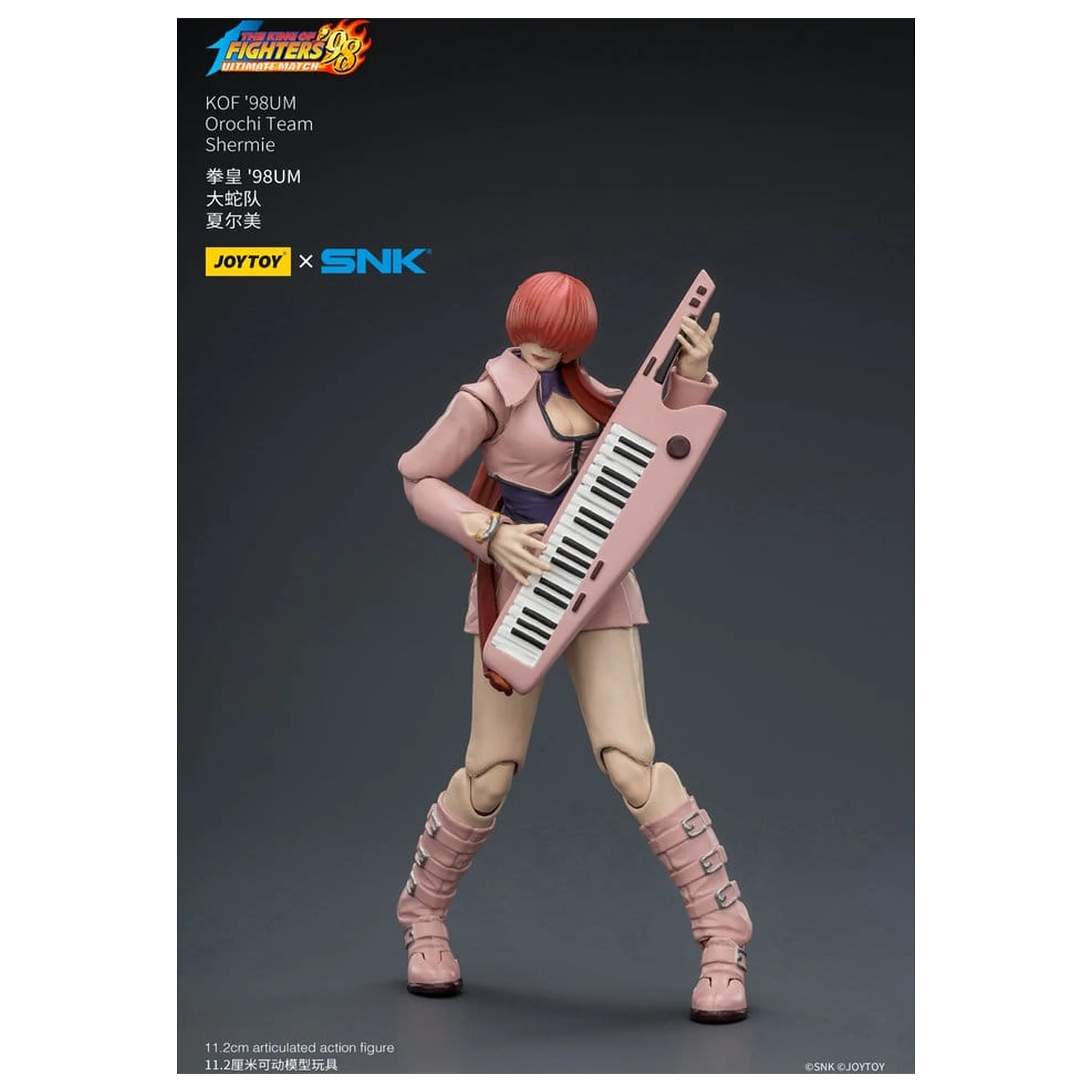 The King of Fighters '98 Ultimate Match figurka akcji Orochi Team Shermie 11 cm zdjęcie produktu