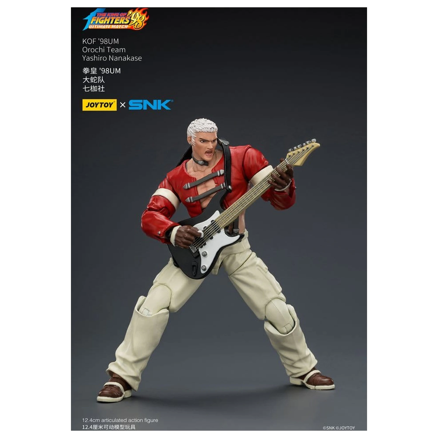 The King of Fighters '98 Ultimate Match figurka Orochi Team Yashiro Nanakase 12 cm zdjęcie produktu