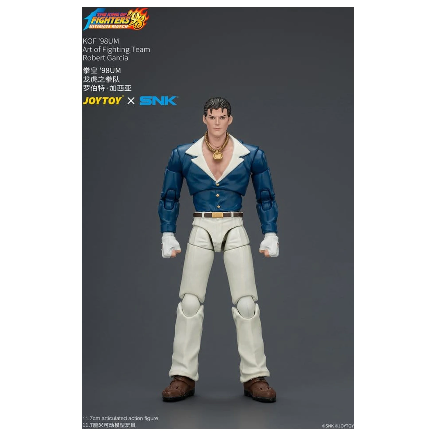 The King of Fighters '98 Ultimate Match figurka akcji Robert Garcia (Art of Fighting Team) 12 cm zdjęcie produktu