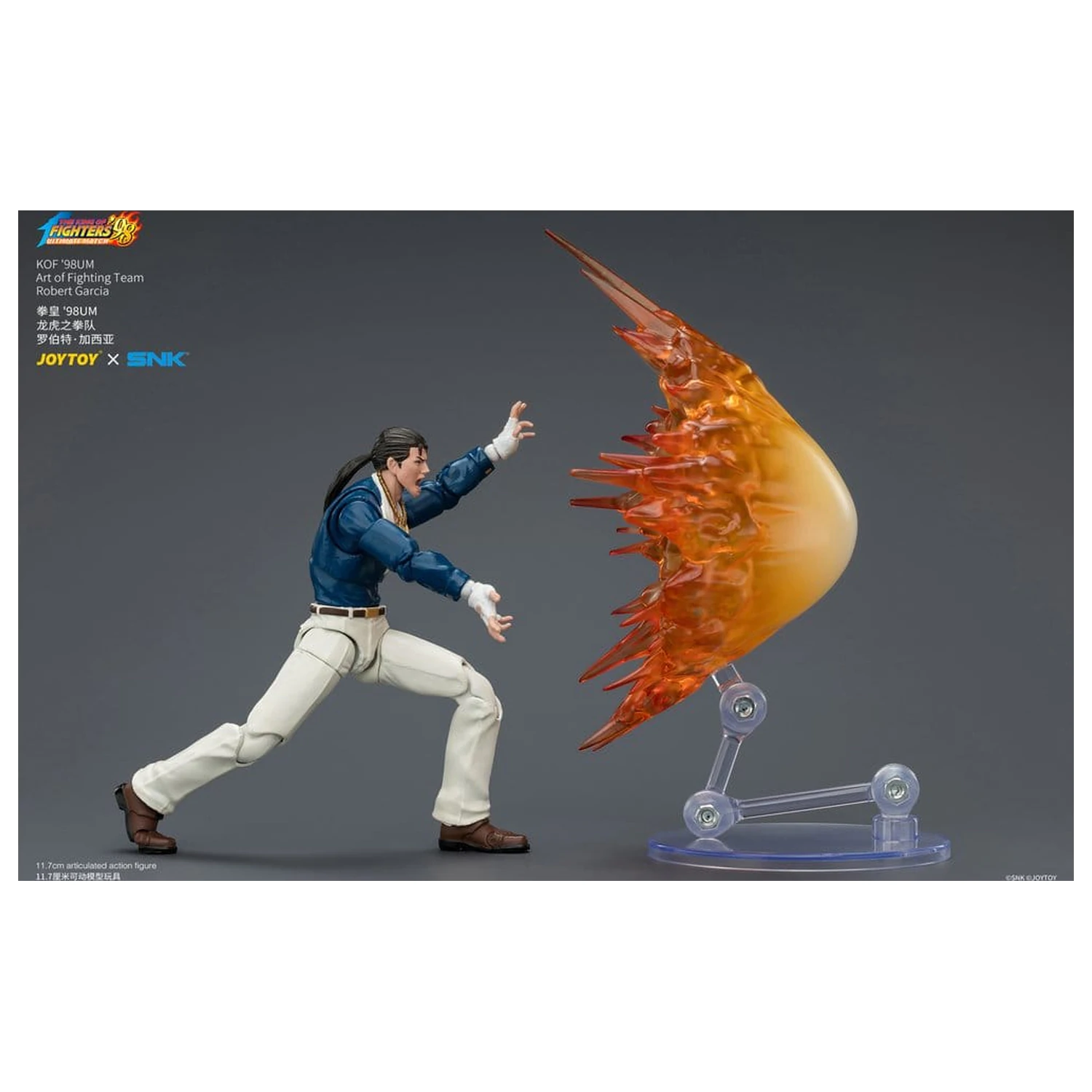 The King of Fighters '98 Ultimate Match figurka akcji Robert Garcia (Art of Fighting Team) 12 cm zdjęcie produktu