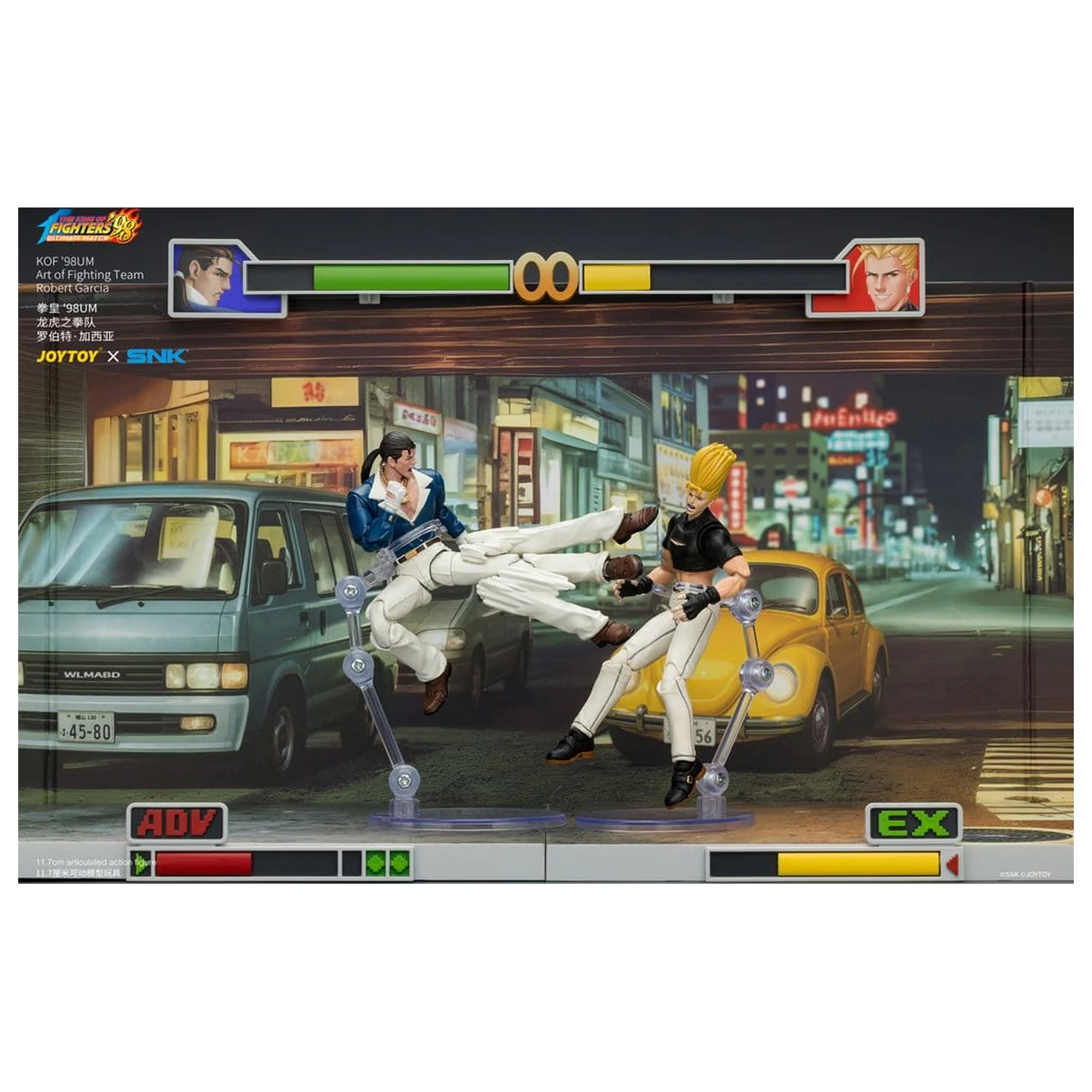 The King of Fighters '98 Ultimate Match figurka akcji Robert Garcia (Art of Fighting Team) 12 cm zdjęcie produktu