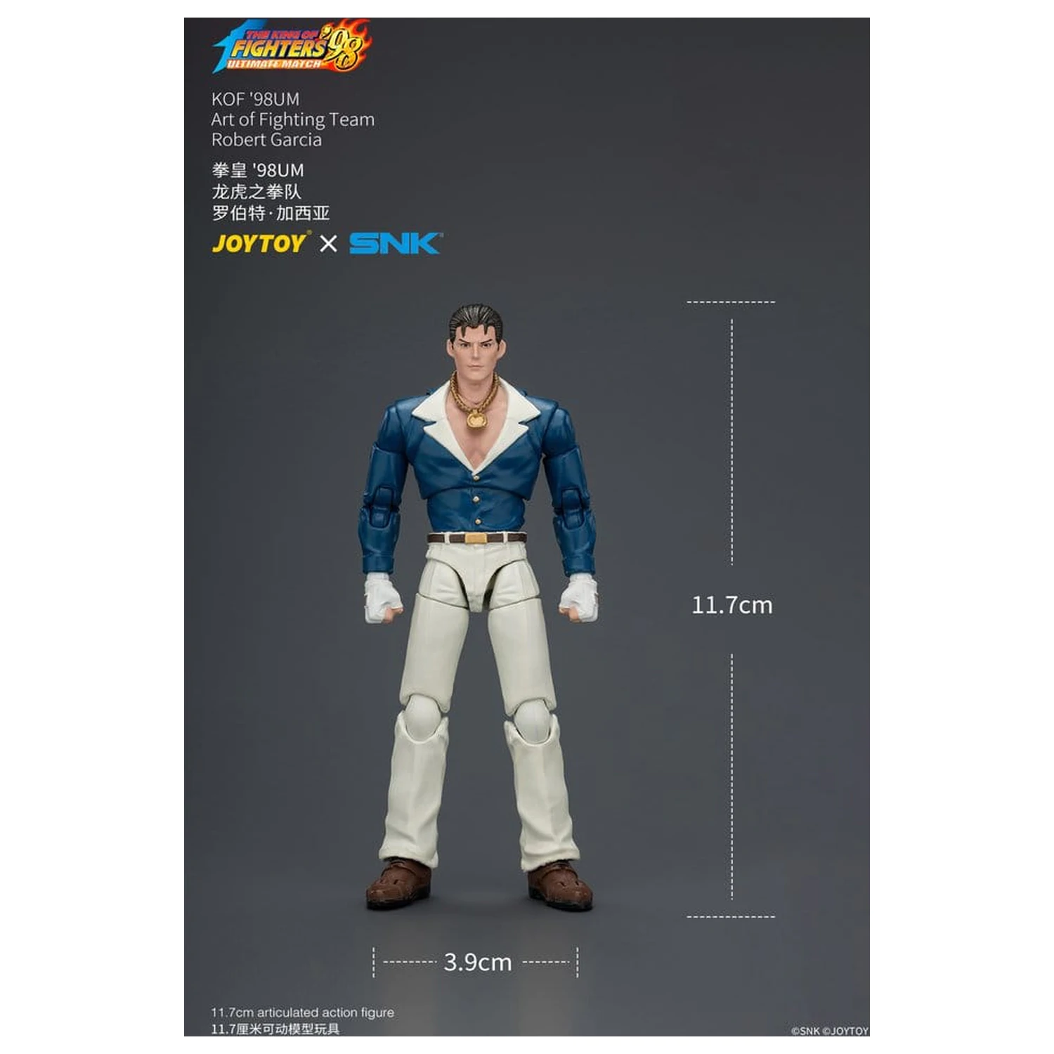 The King of Fighters '98 Ultimate Match figurka akcji Robert Garcia (Art of Fighting Team) 12 cm zdjęcie produktu