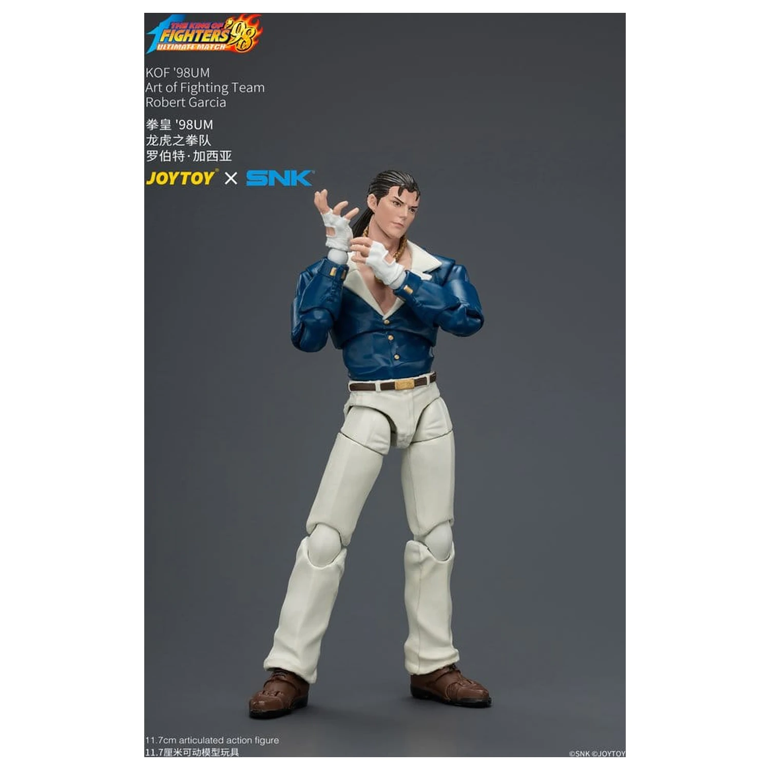 The King of Fighters '98 Ultimate Match figurka akcji Robert Garcia (Art of Fighting Team) 12 cm zdjęcie produktu
