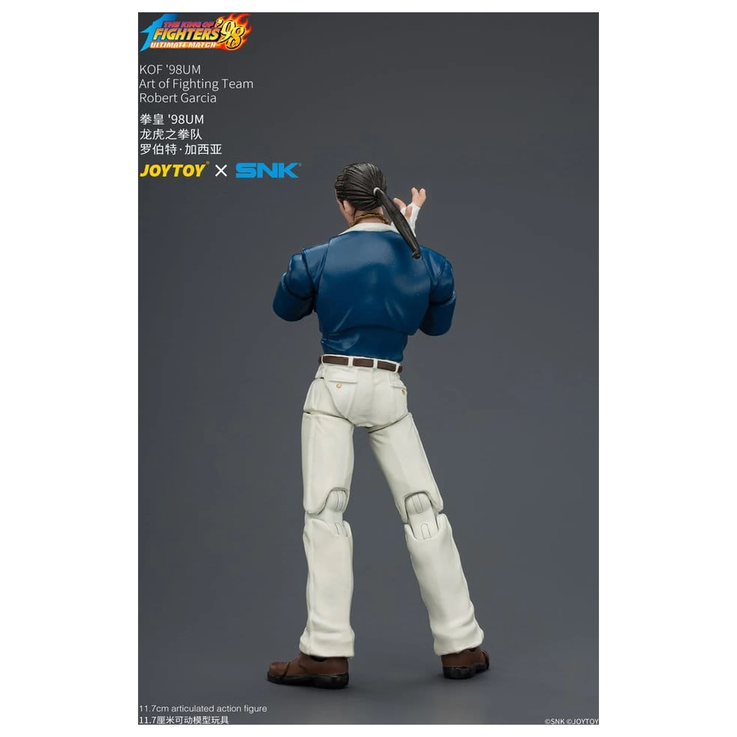 The King of Fighters '98 Ultimate Match figurka akcji Robert Garcia (Art of Fighting Team) 12 cm zdjęcie produktu