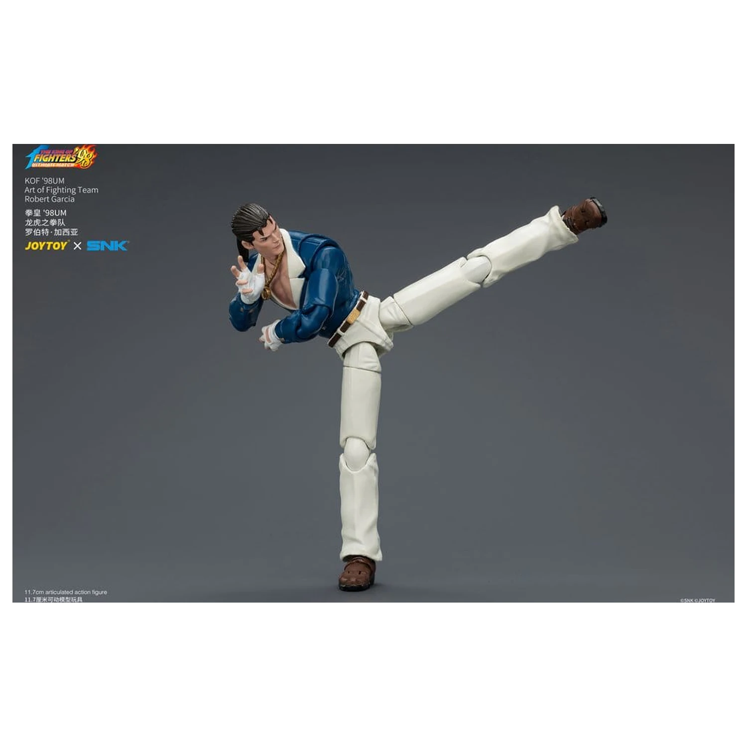 The King of Fighters '98 Ultimate Match figurka akcji Robert Garcia (Art of Fighting Team) 12 cm zdjęcie produktu