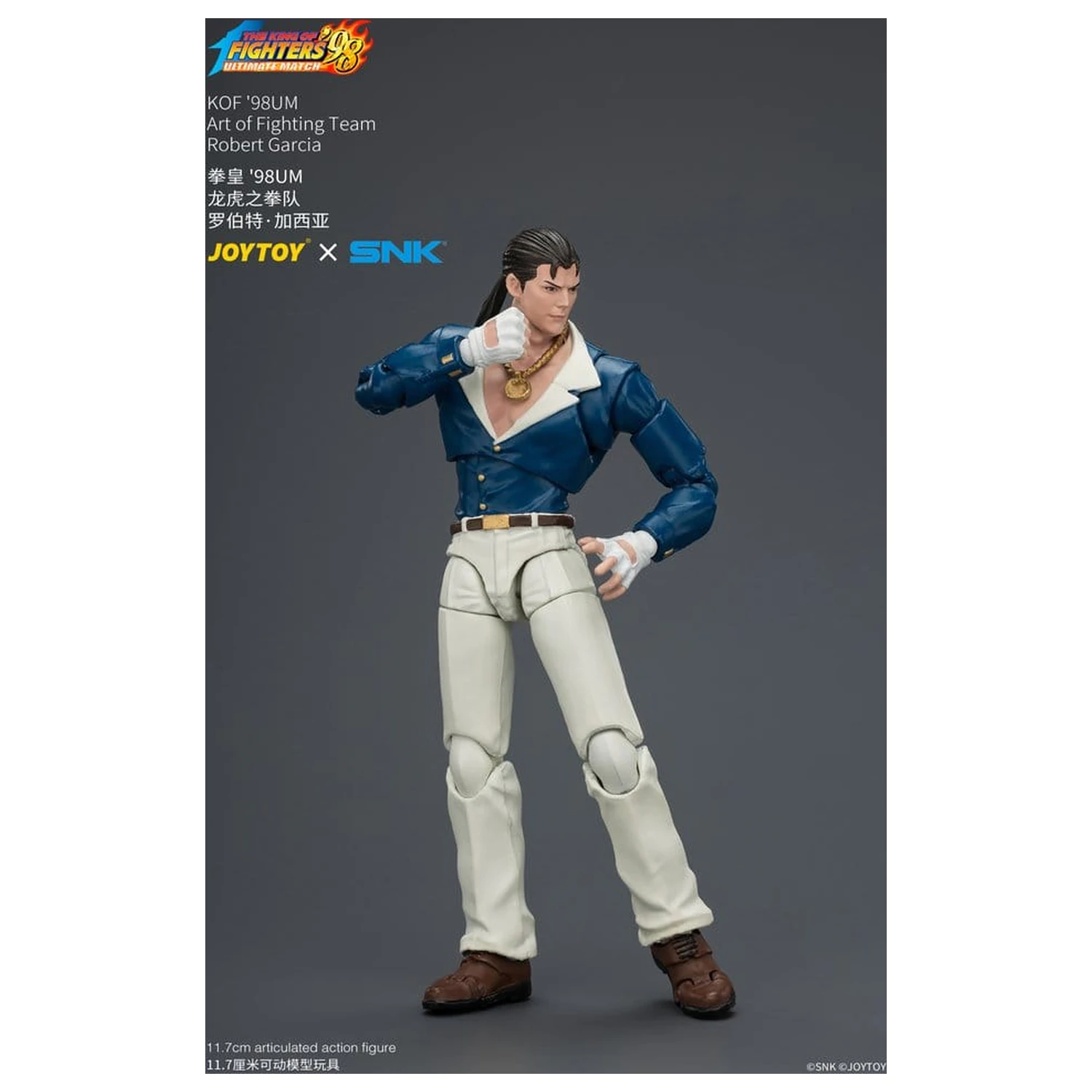 The King of Fighters '98 Ultimate Match figurka akcji Robert Garcia (Art of Fighting Team) 12 cm zdjęcie produktu