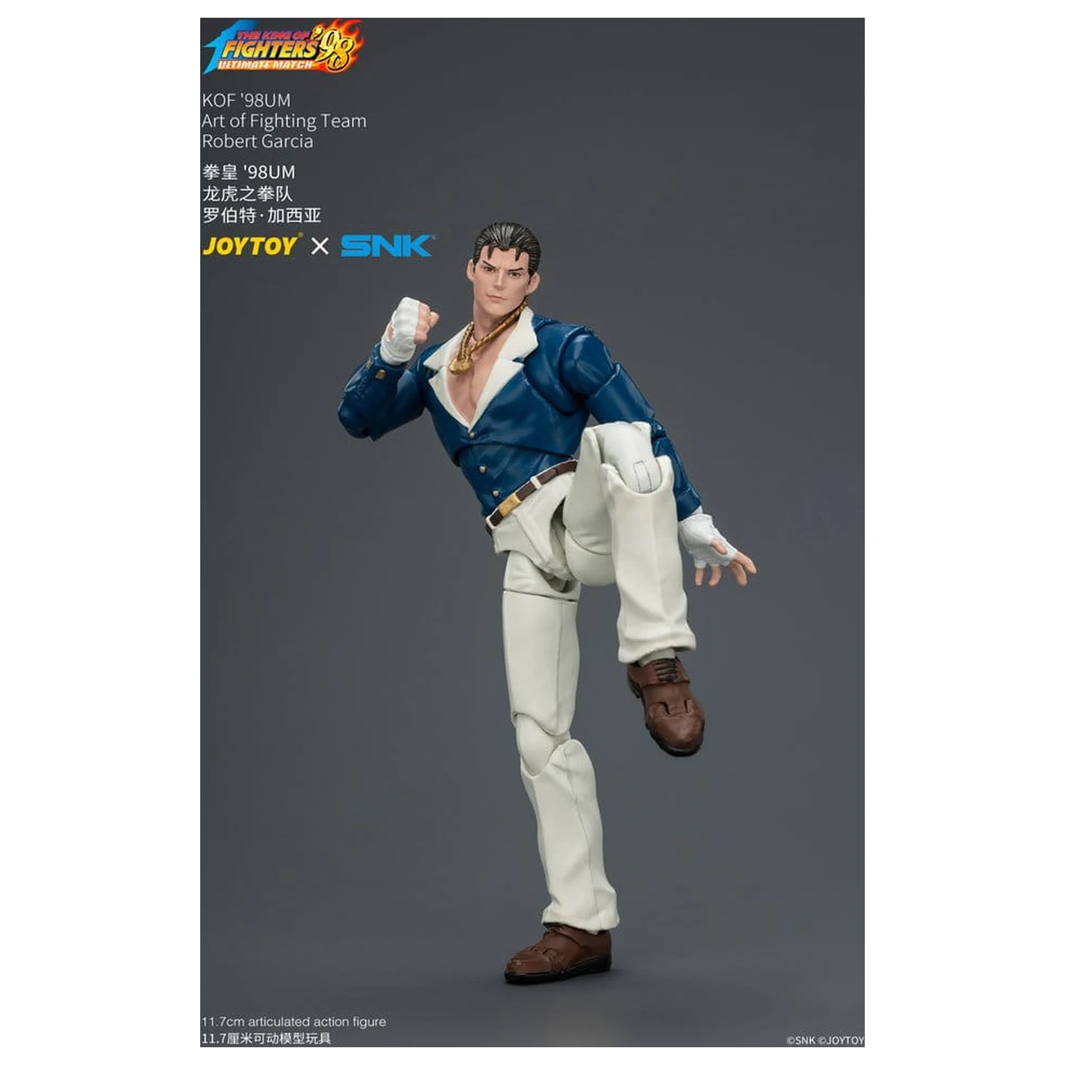 The King of Fighters '98 Ultimate Match figurka akcji Robert Garcia (Art of Fighting Team) 12 cm zdjęcie produktu