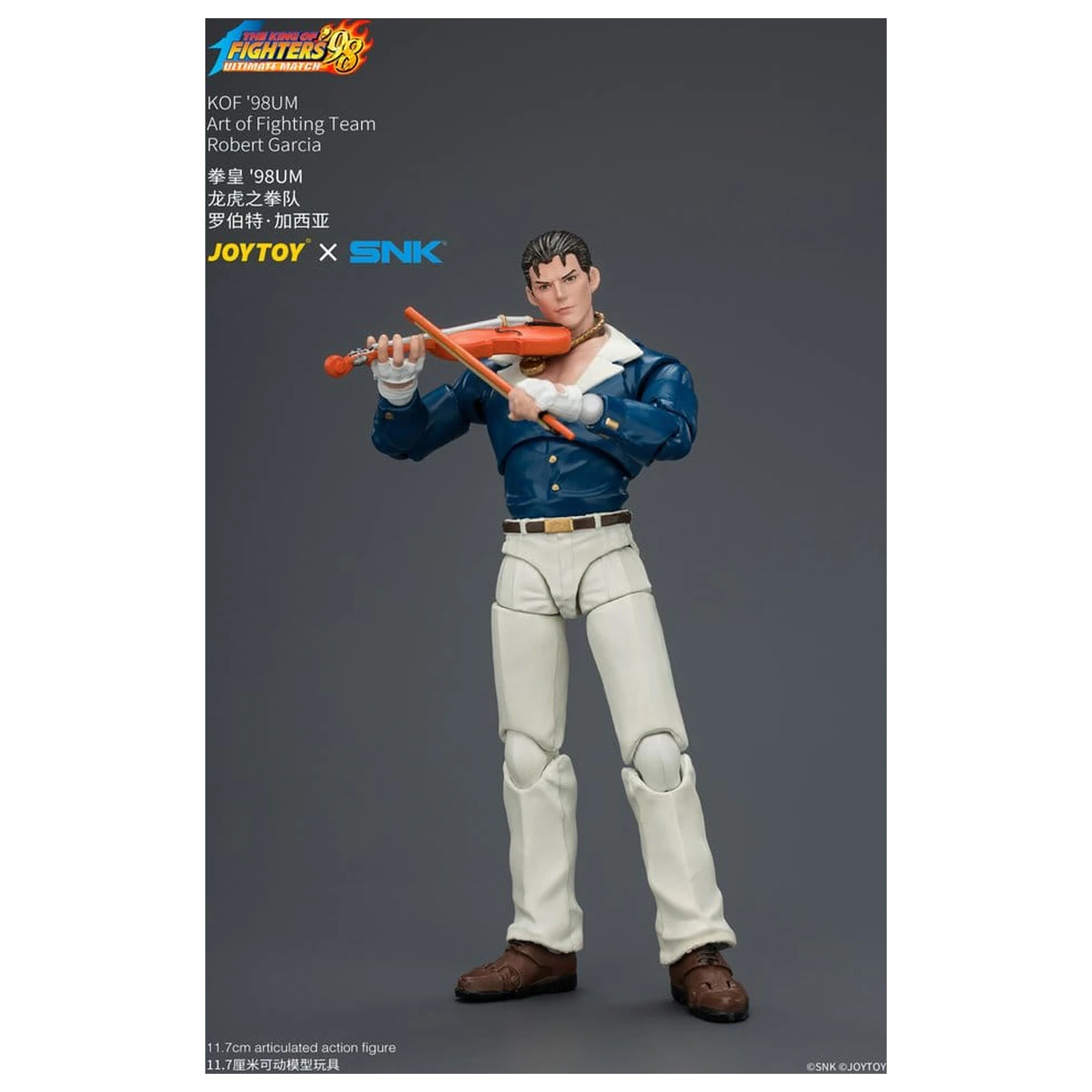 The King of Fighters '98 Ultimate Match figurka akcji Robert Garcia (Art of Fighting Team) 12 cm zdjęcie produktu