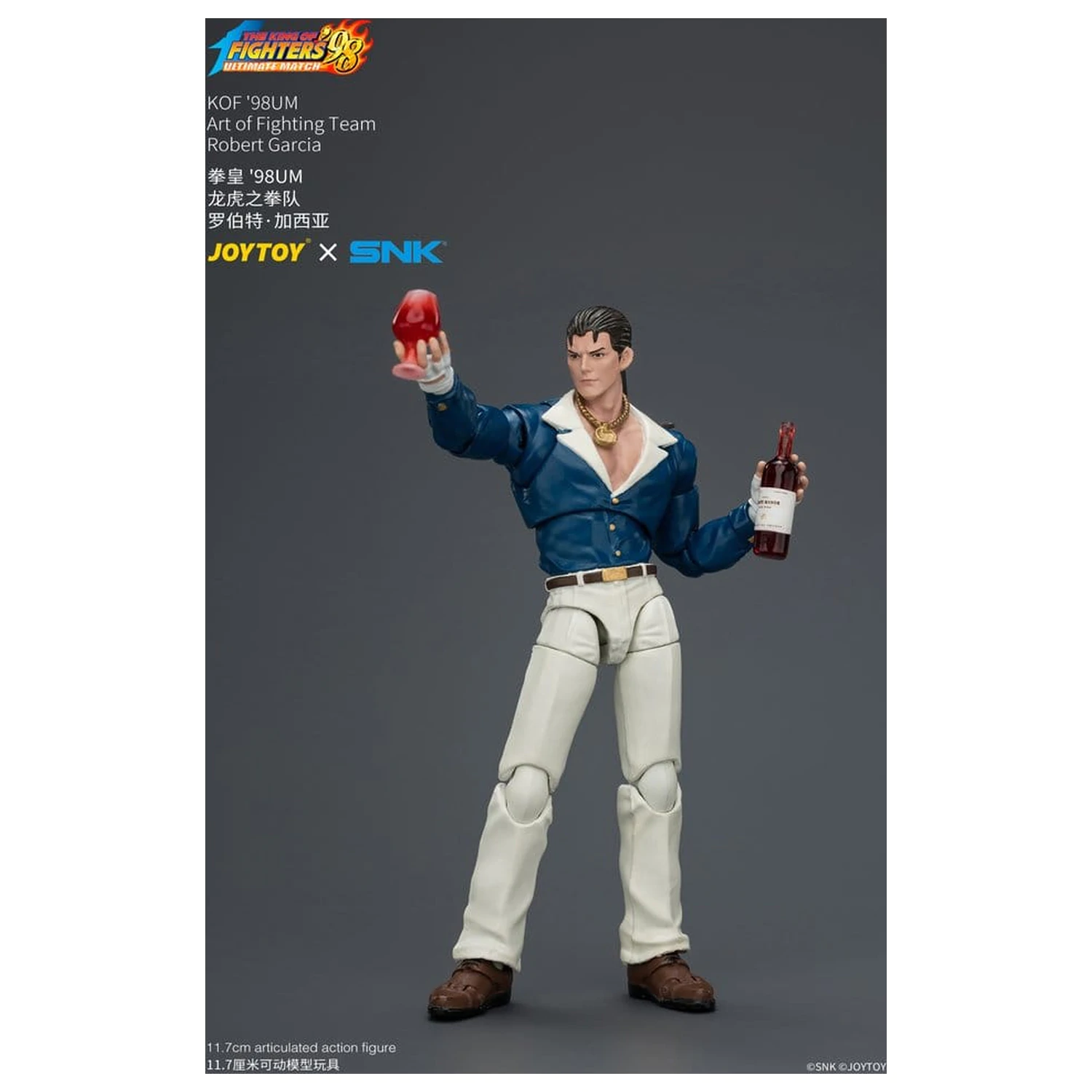 The King of Fighters '98 Ultimate Match figurka akcji Robert Garcia (Art of Fighting Team) 12 cm zdjęcie produktu