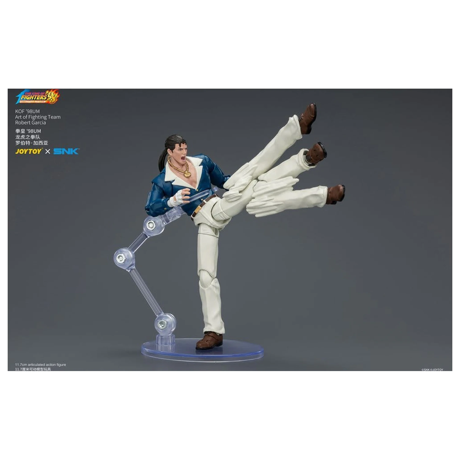 The King of Fighters '98 Ultimate Match figurka akcji Robert Garcia (Art of Fighting Team) 12 cm zdjęcie produktu
