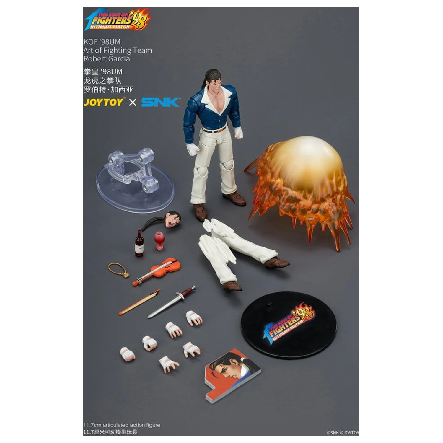 The King of Fighters '98 Ultimate Match figurka akcji Robert Garcia (Art of Fighting Team) 12 cm zdjęcie produktu