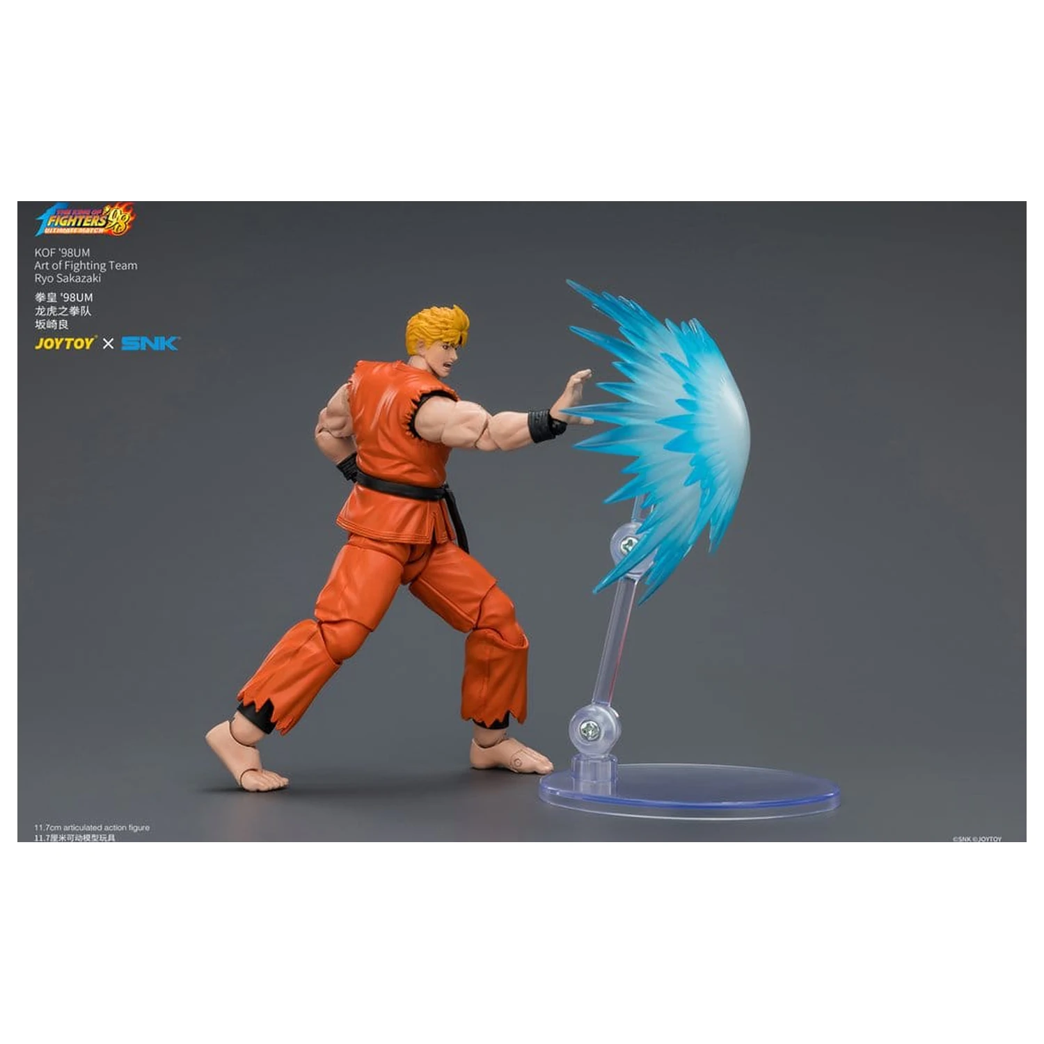 The King of Fighters '98 Ultimate Match figurka akcji Ryo Sakazaki (Art of Fighting Team) 12 cm zdjęcie produktu