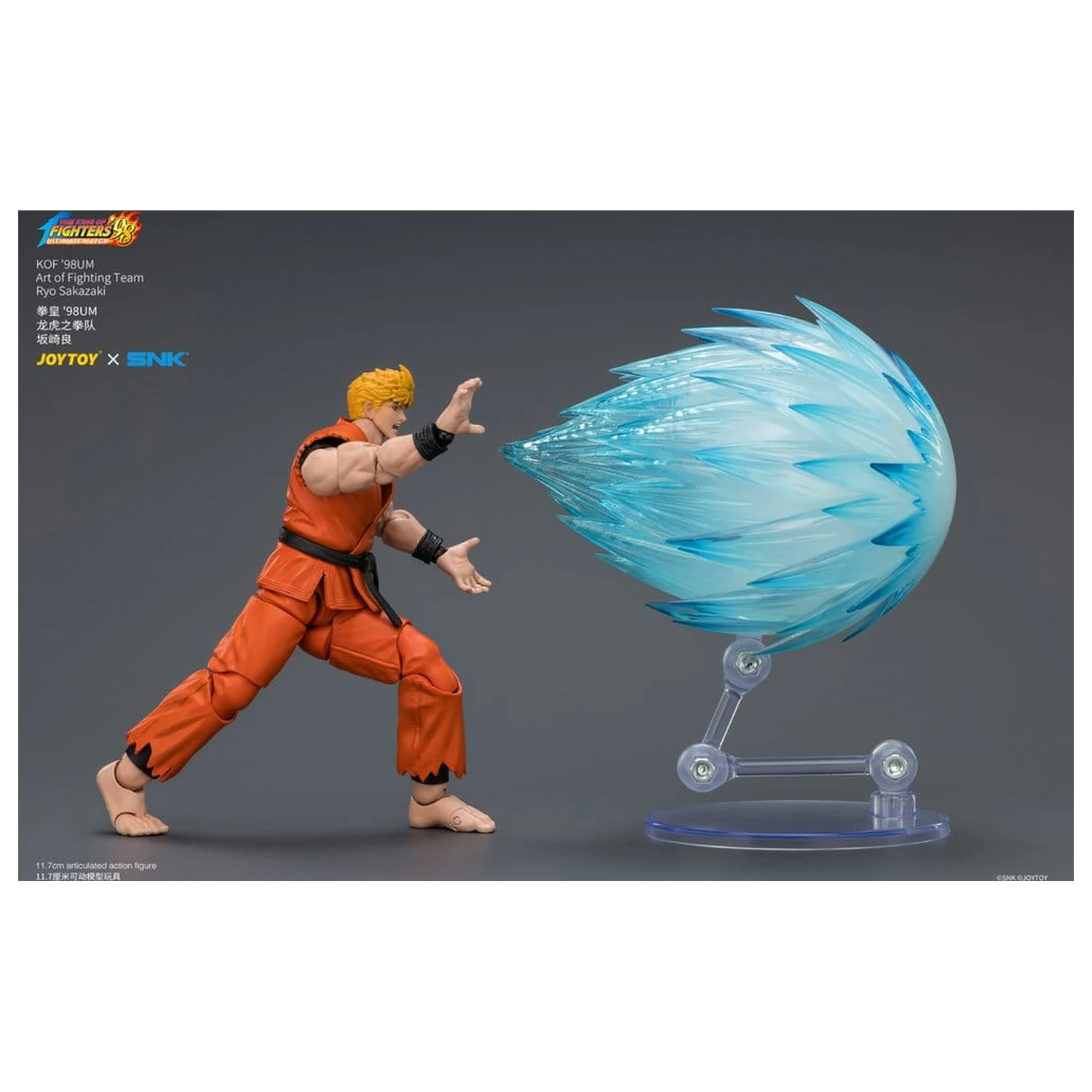 The King of Fighters '98 Ultimate Match figurka akcji Ryo Sakazaki (Art of Fighting Team) 12 cm zdjęcie produktu