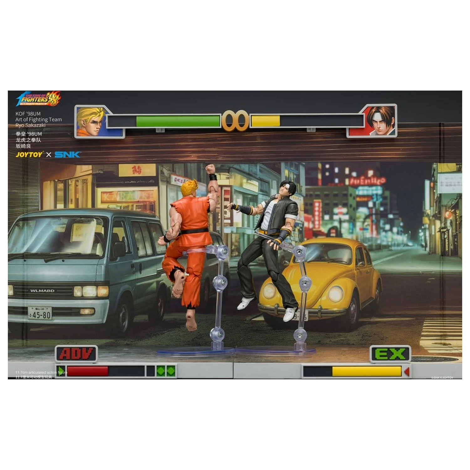 The King of Fighters '98 Ultimate Match figurka akcji Ryo Sakazaki (Art of Fighting Team) 12 cm zdjęcie produktu