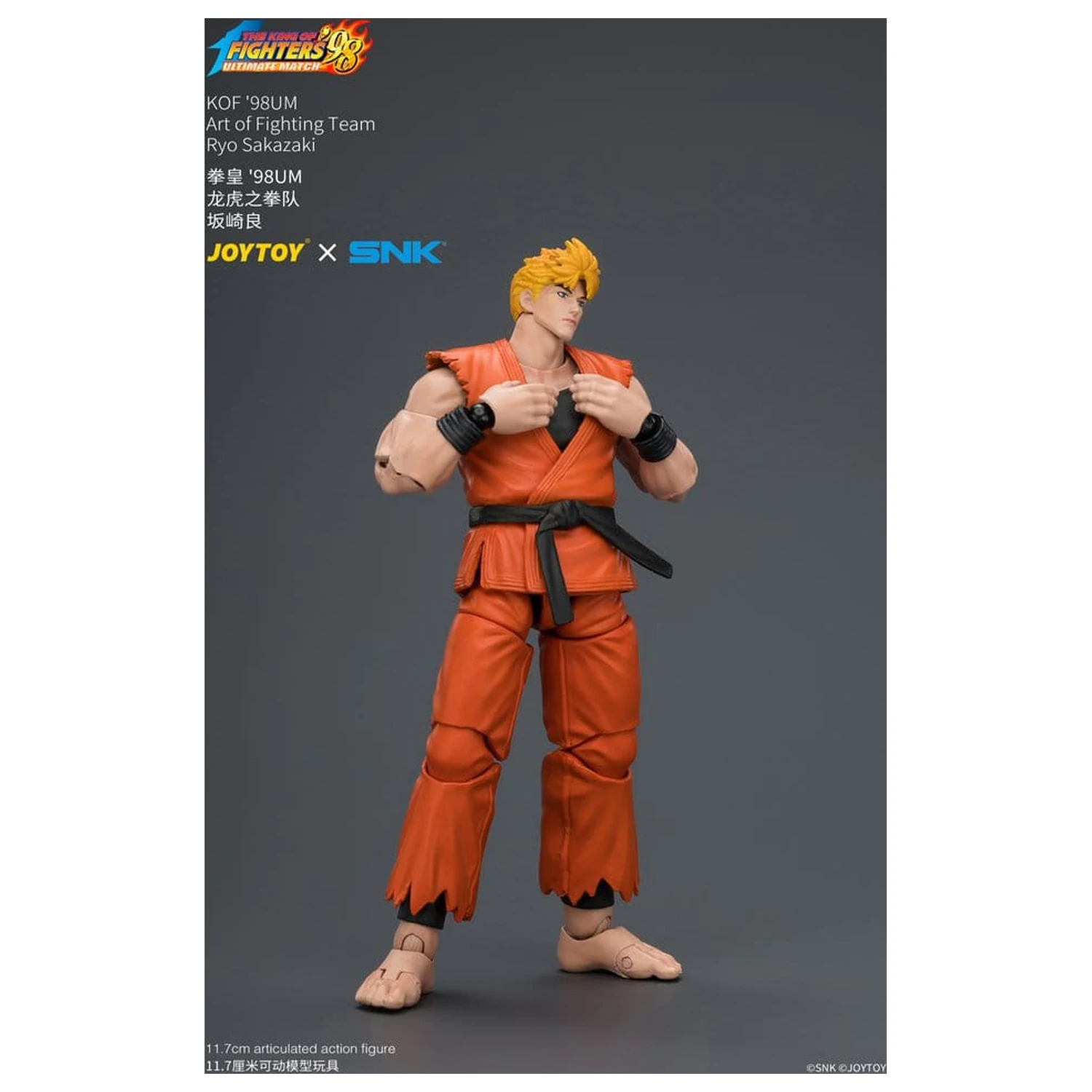 The King of Fighters '98 Ultimate Match figurka akcji Ryo Sakazaki (Art of Fighting Team) 12 cm zdjęcie produktu