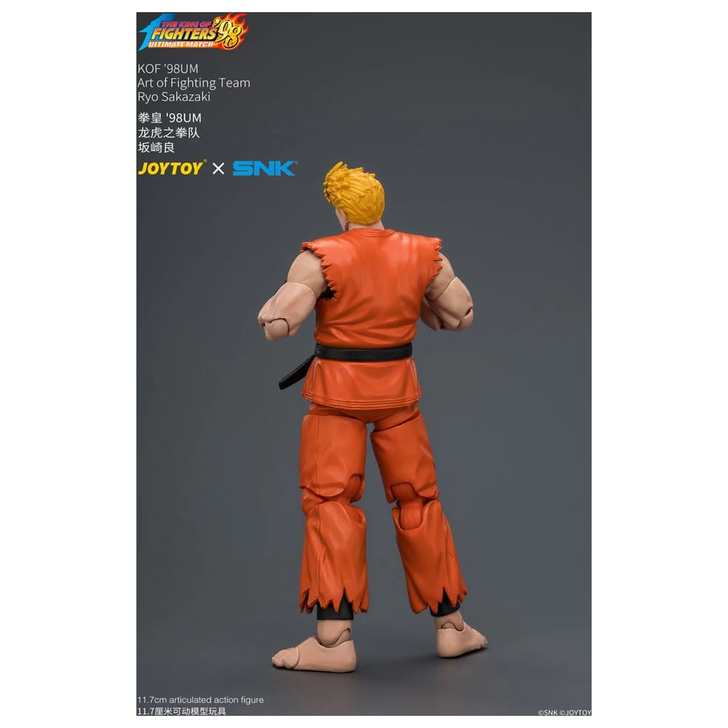 The King of Fighters '98 Ultimate Match figurka akcji Ryo Sakazaki (Art of Fighting Team) 12 cm zdjęcie produktu