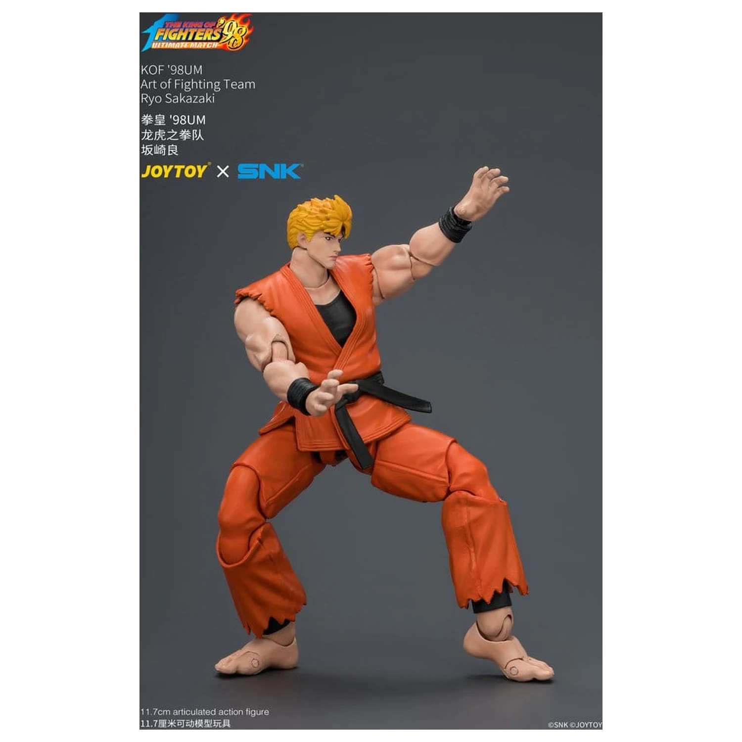 The King of Fighters '98 Ultimate Match figurka akcji Ryo Sakazaki (Art of Fighting Team) 12 cm zdjęcie produktu
