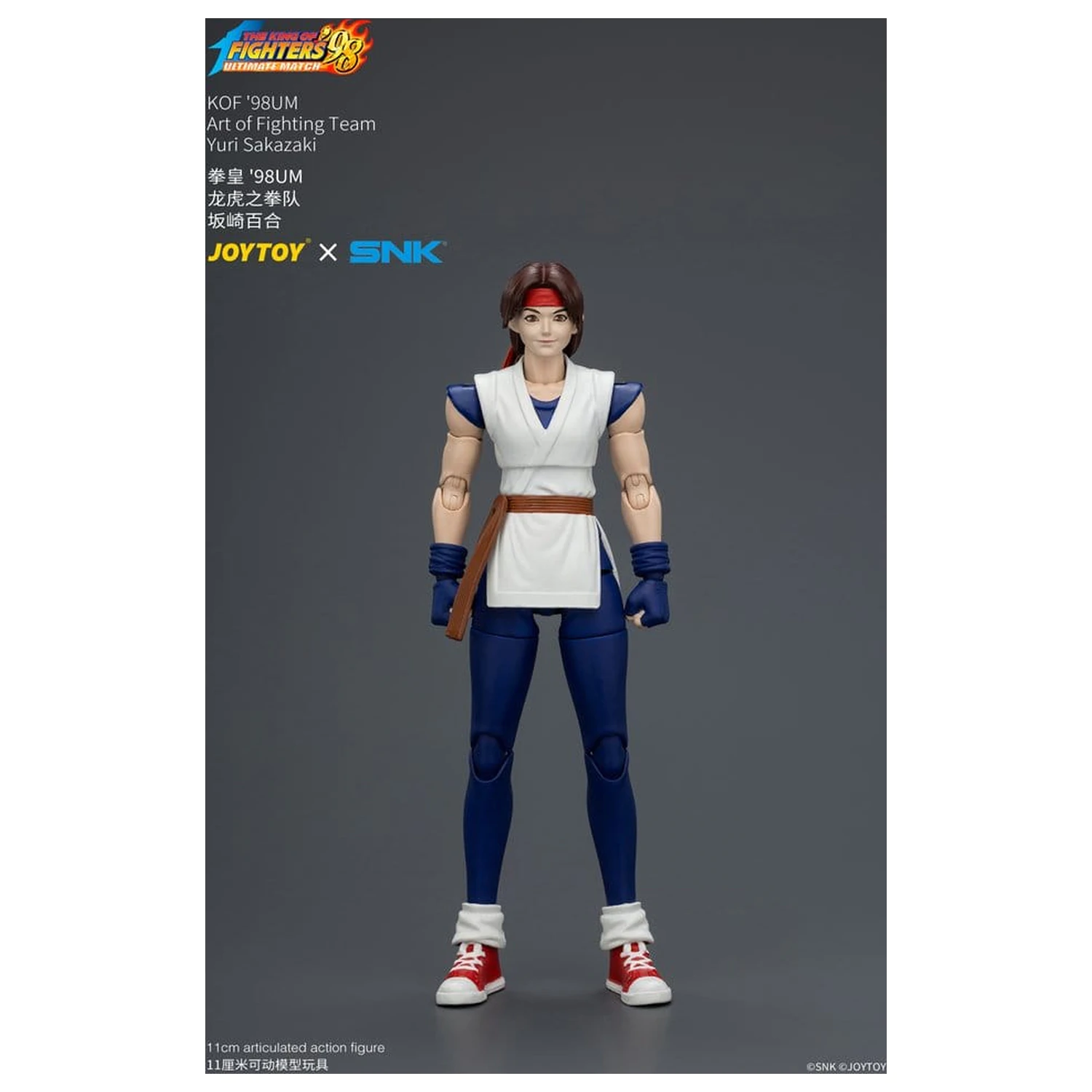 The King of Fighters '98 Ultimate Match figurka akcji Yuri Sakazaki (Art of Fighting Team) 12 cm zdjęcie produktu
