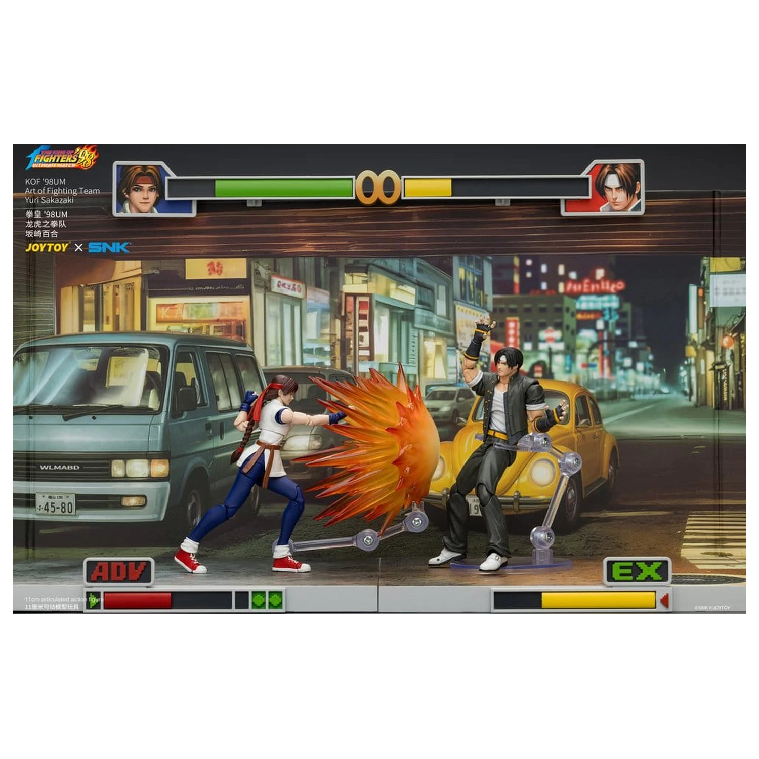 The King of Fighters '98 Ultimate Match figurka akcji Yuri Sakazaki (Art of Fighting Team) 12 cm zdjęcie produktu