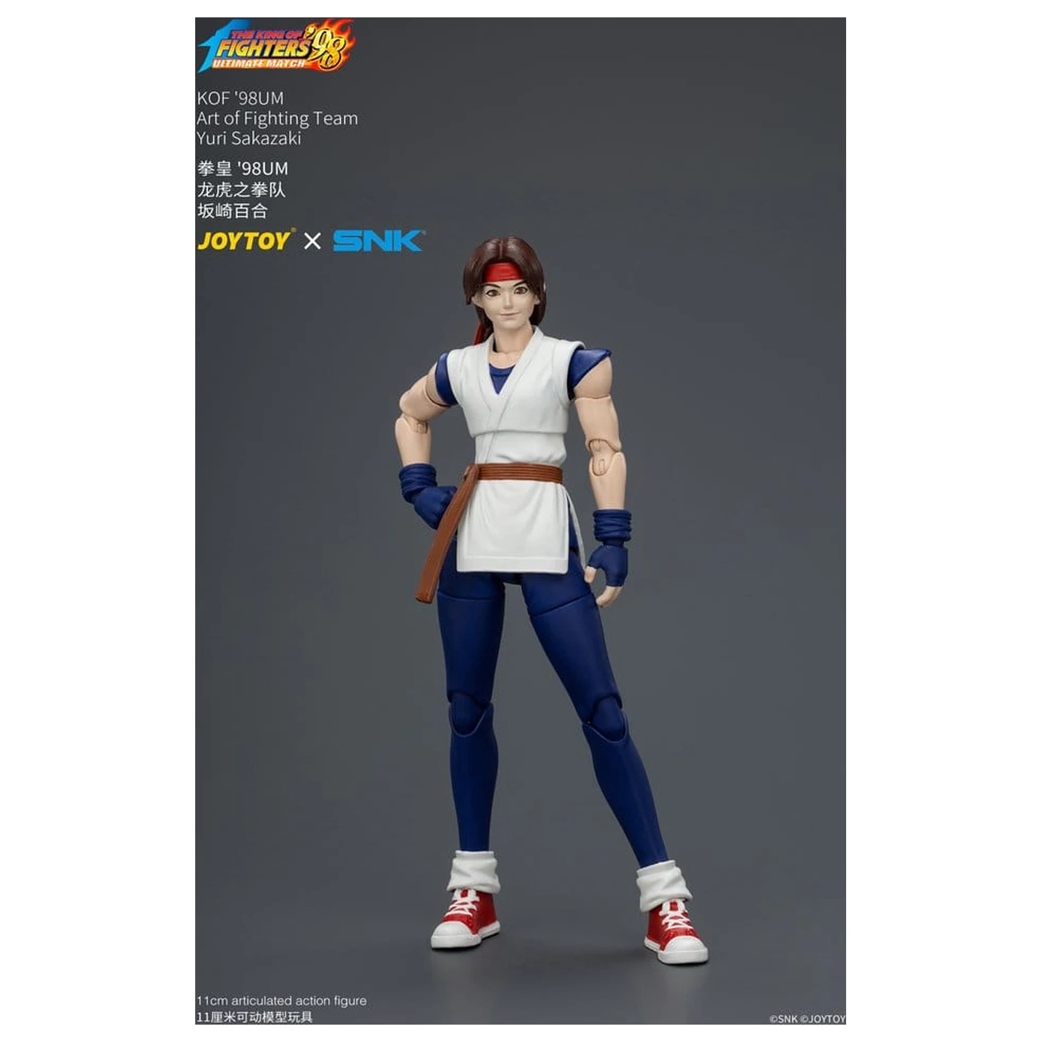 The King of Fighters '98 Ultimate Match figurka akcji Yuri Sakazaki (Art of Fighting Team) 12 cm zdjęcie produktu
