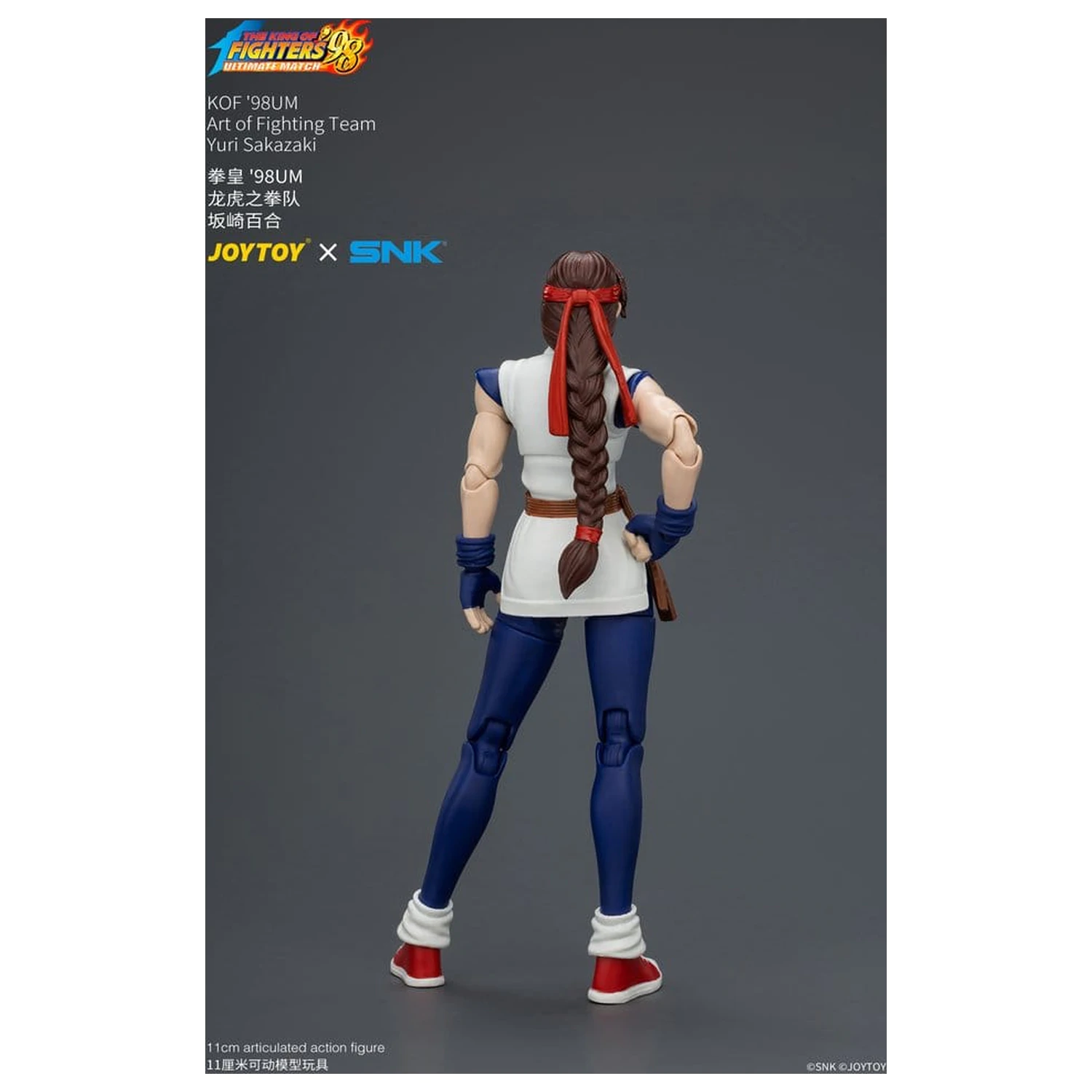 The King of Fighters '98 Ultimate Match figurka akcji Yuri Sakazaki (Art of Fighting Team) 12 cm zdjęcie produktu