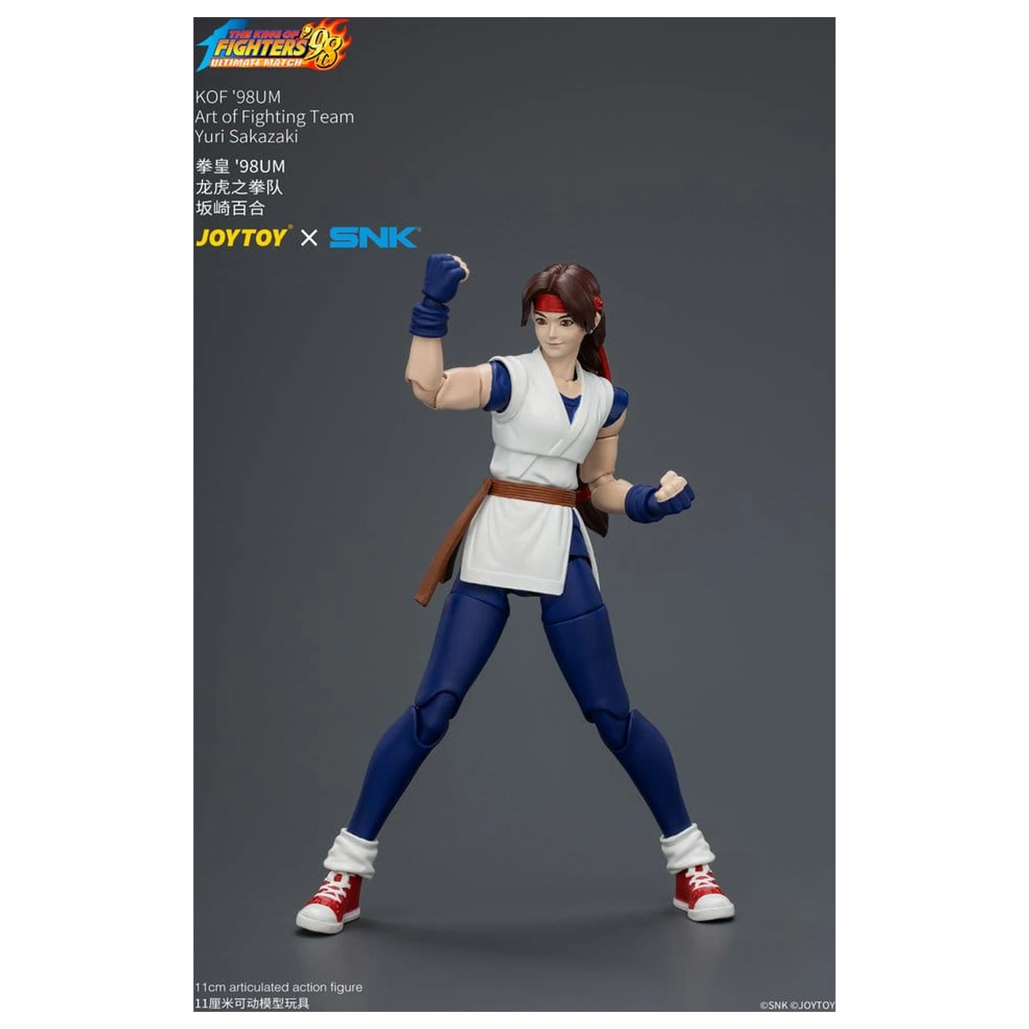 The King of Fighters '98 Ultimate Match figurka akcji Yuri Sakazaki (Art of Fighting Team) 12 cm zdjęcie produktu