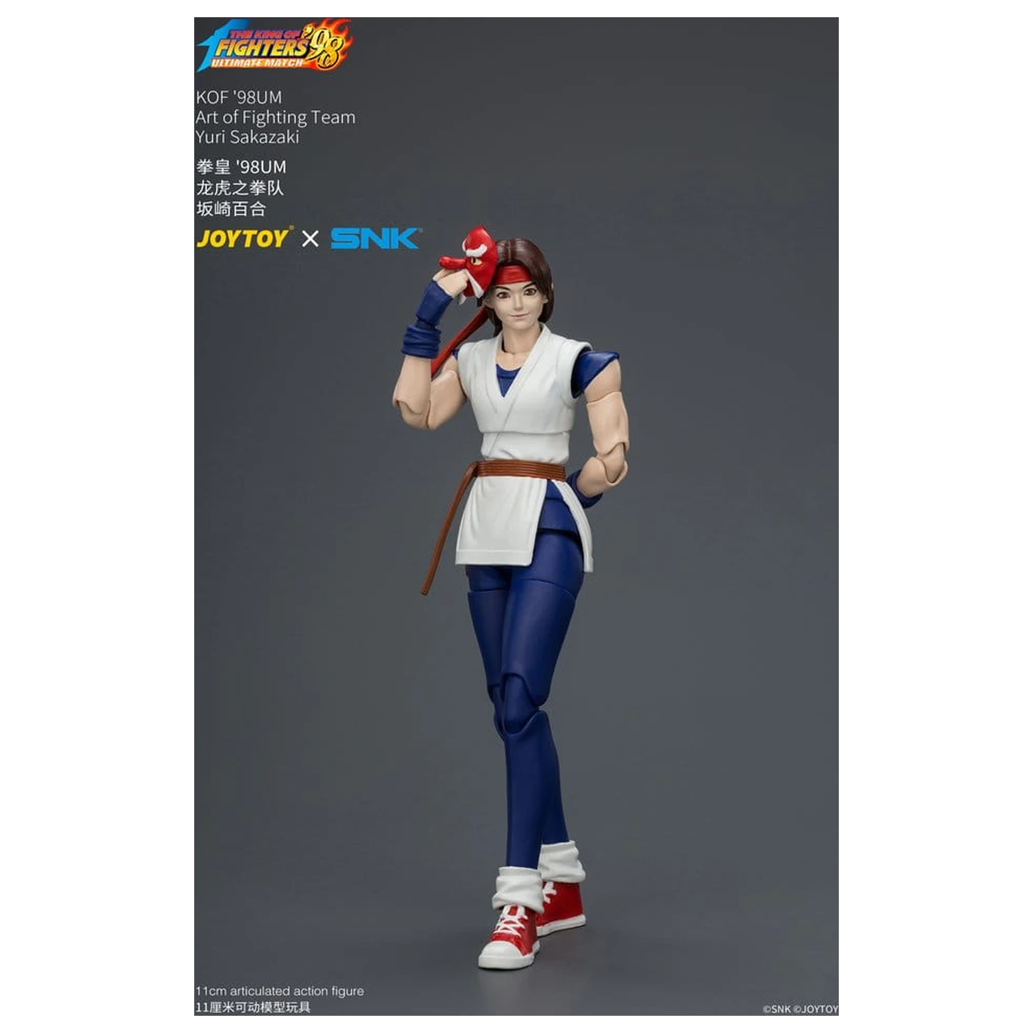 The King of Fighters '98 Ultimate Match figurka akcji Yuri Sakazaki (Art of Fighting Team) 12 cm zdjęcie produktu