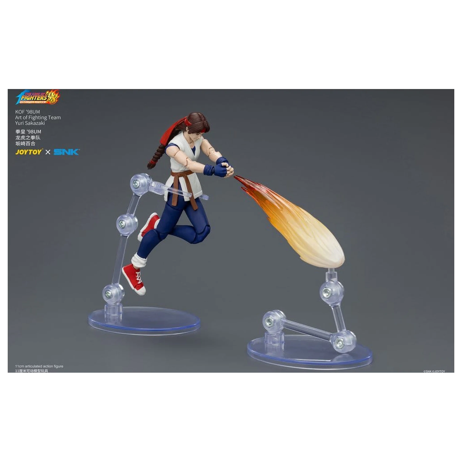 The King of Fighters '98 Ultimate Match figurka akcji Yuri Sakazaki (Art of Fighting Team) 12 cm zdjęcie produktu