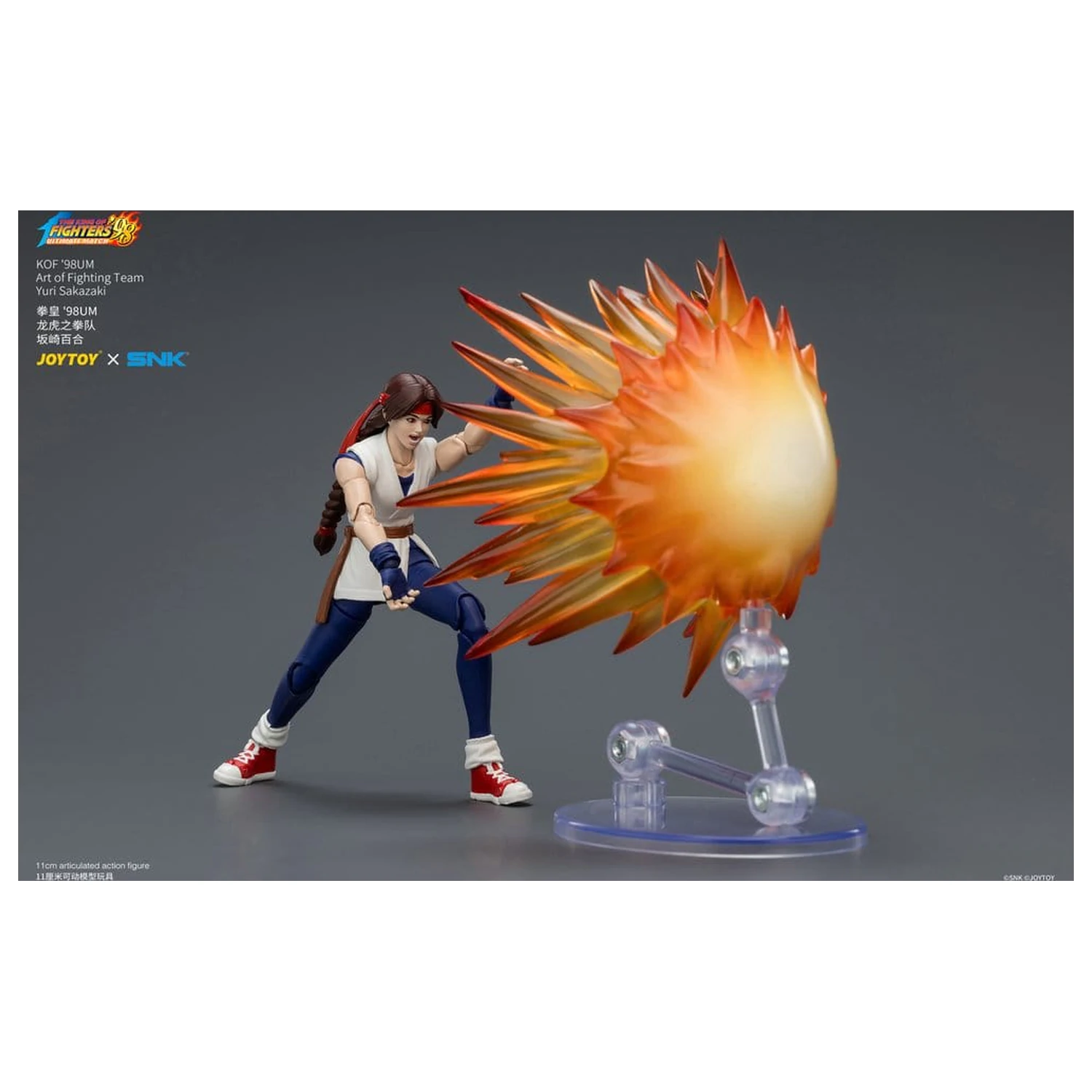 The King of Fighters '98 Ultimate Match figurka akcji Yuri Sakazaki (Art of Fighting Team) 12 cm zdjęcie produktu