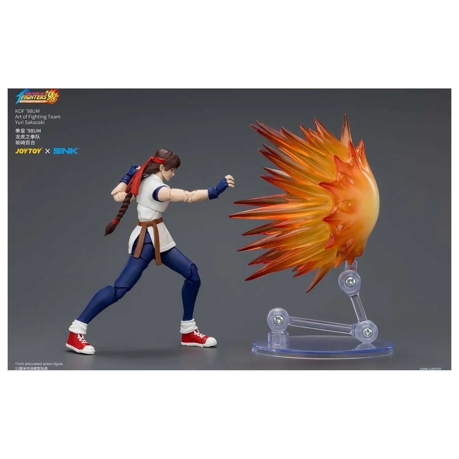 The King of Fighters '98 Ultimate Match figurka akcji Yuri Sakazaki (Art of Fighting Team) 12 cm zdjęcie produktu