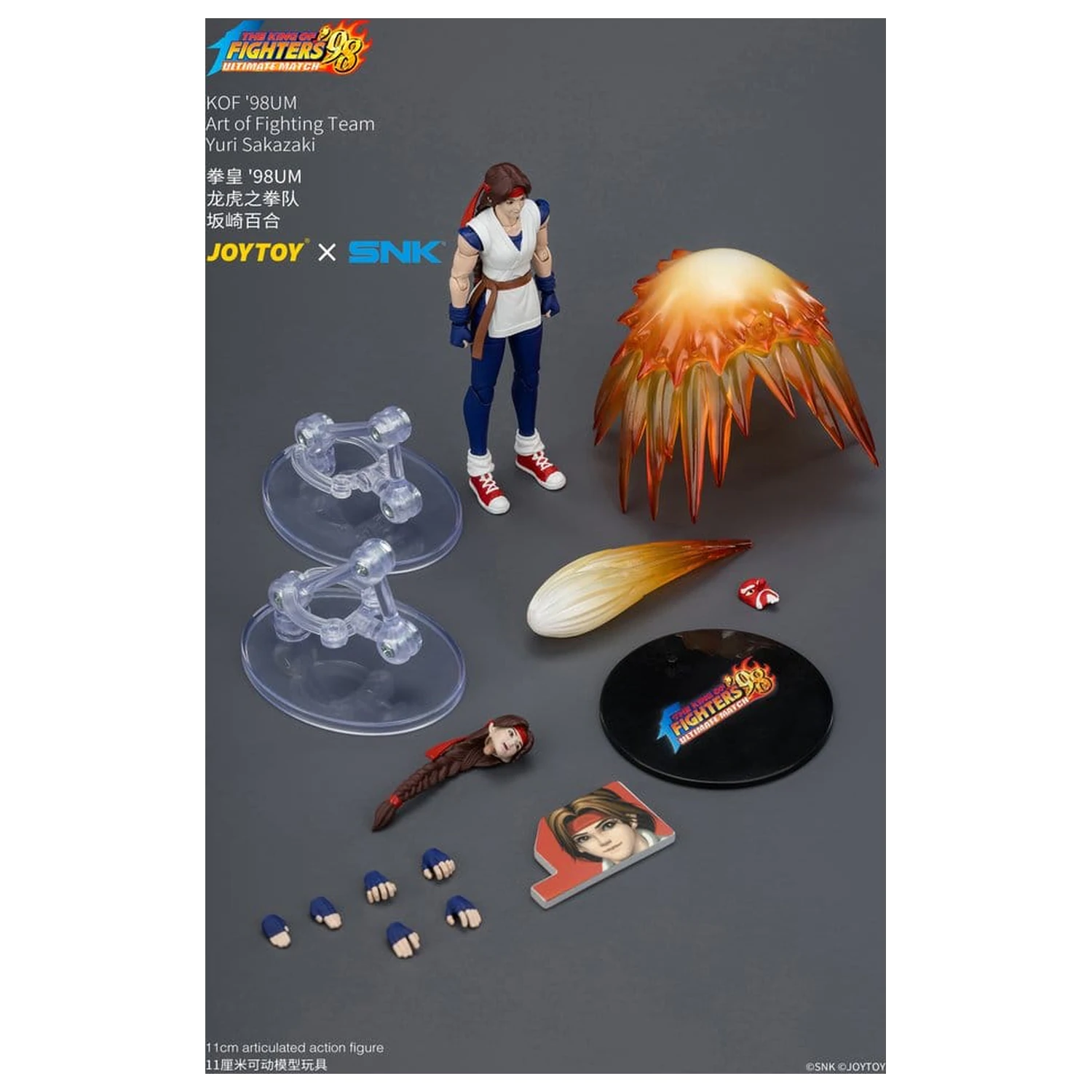 The King of Fighters '98 Ultimate Match figurka akcji Yuri Sakazaki (Art of Fighting Team) 12 cm zdjęcie produktu
