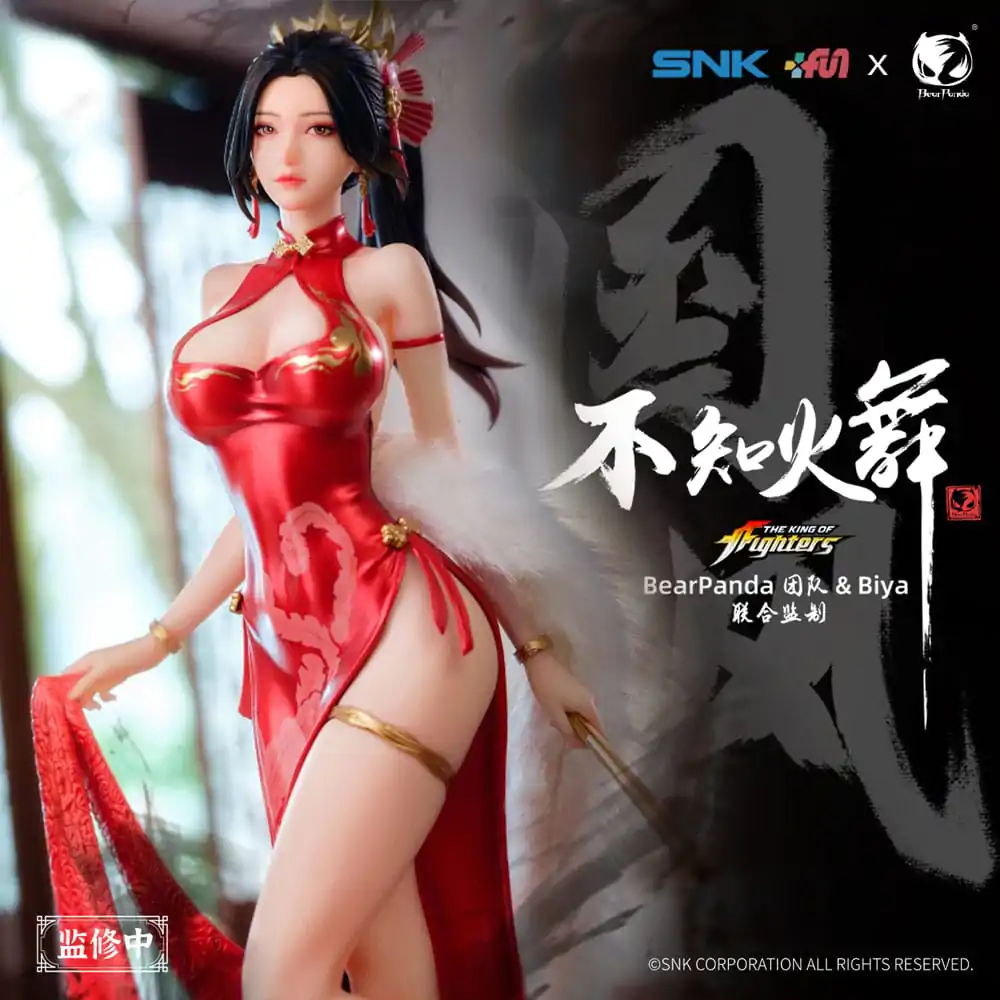 The King of Fighters Dress Series PVC Statuetka 1/6 Mai Shiranui Hong Shang Wu Ver. 40 cm zdjęcie produktu