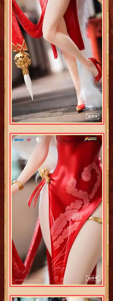 The King of Fighters Dress Series PVC Statuetka 1/6 Mai Shiranui Hong Shang Wu Ver. 40 cm zdjęcie produktu